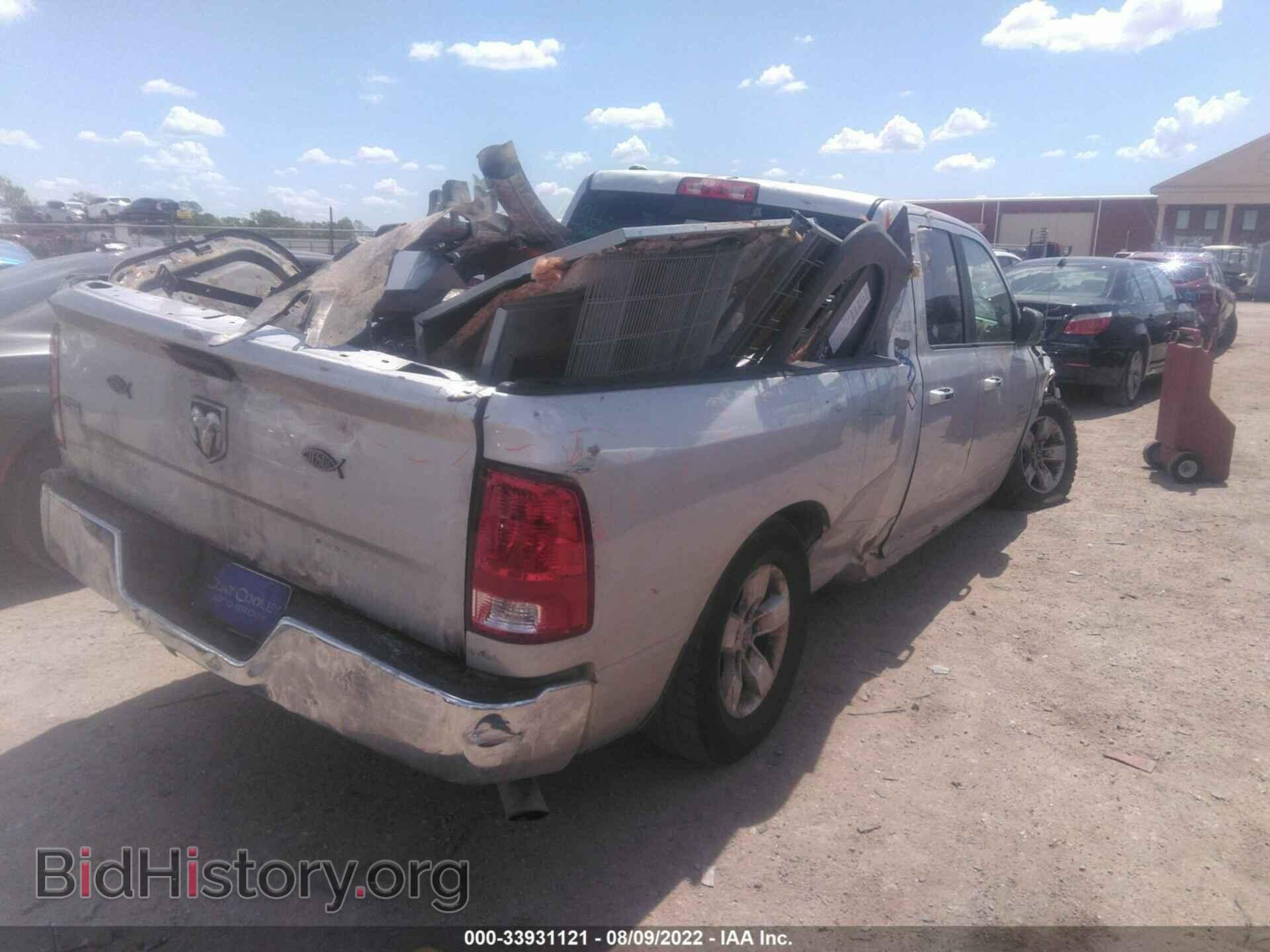 2017 RAM 1500 - VIN: 1C6RR6GT0HS576209 - Фото 4