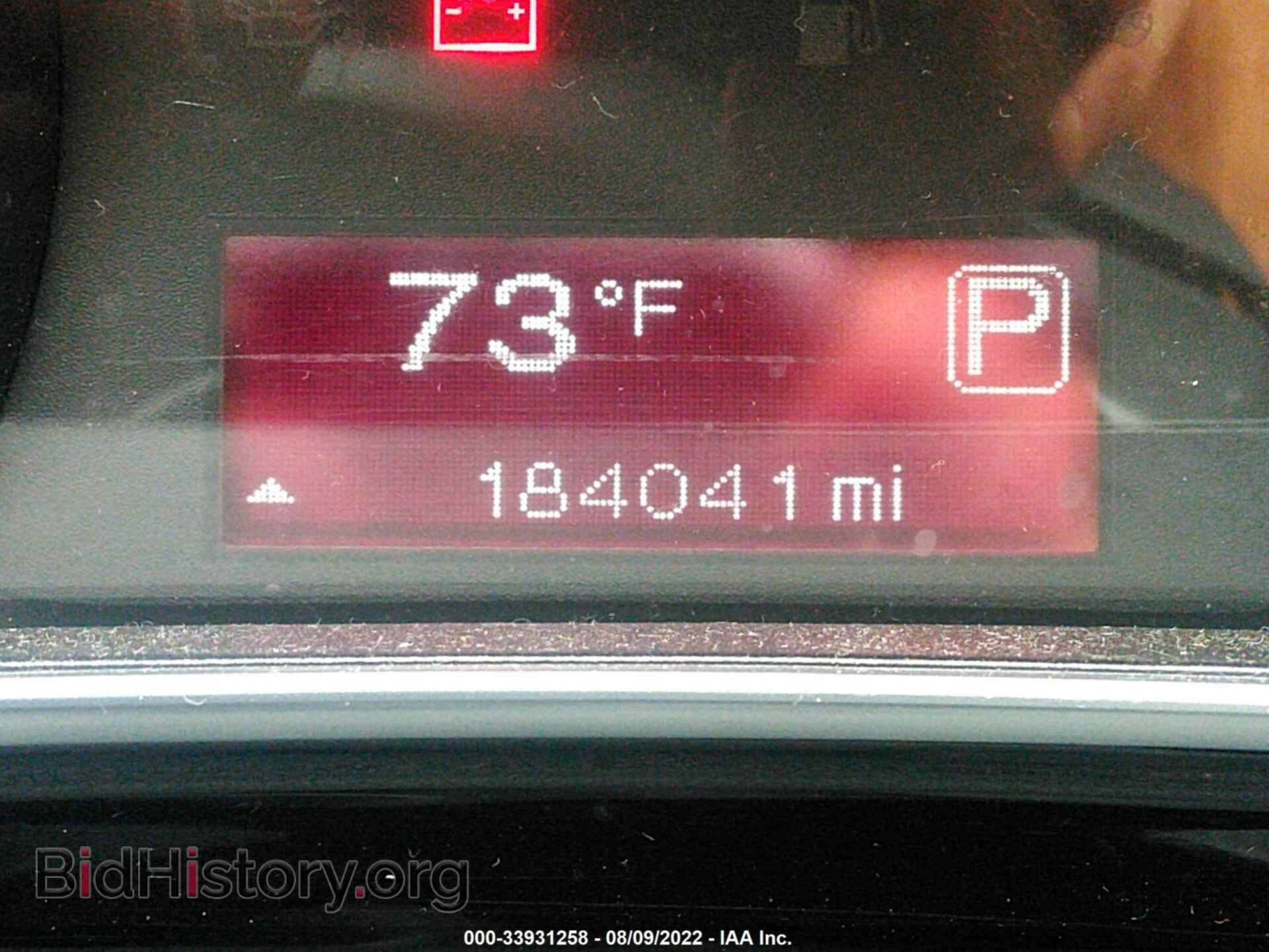 2015 DODGE DART - VIN: 1C3CDFBB5FD390070 - Фото 7