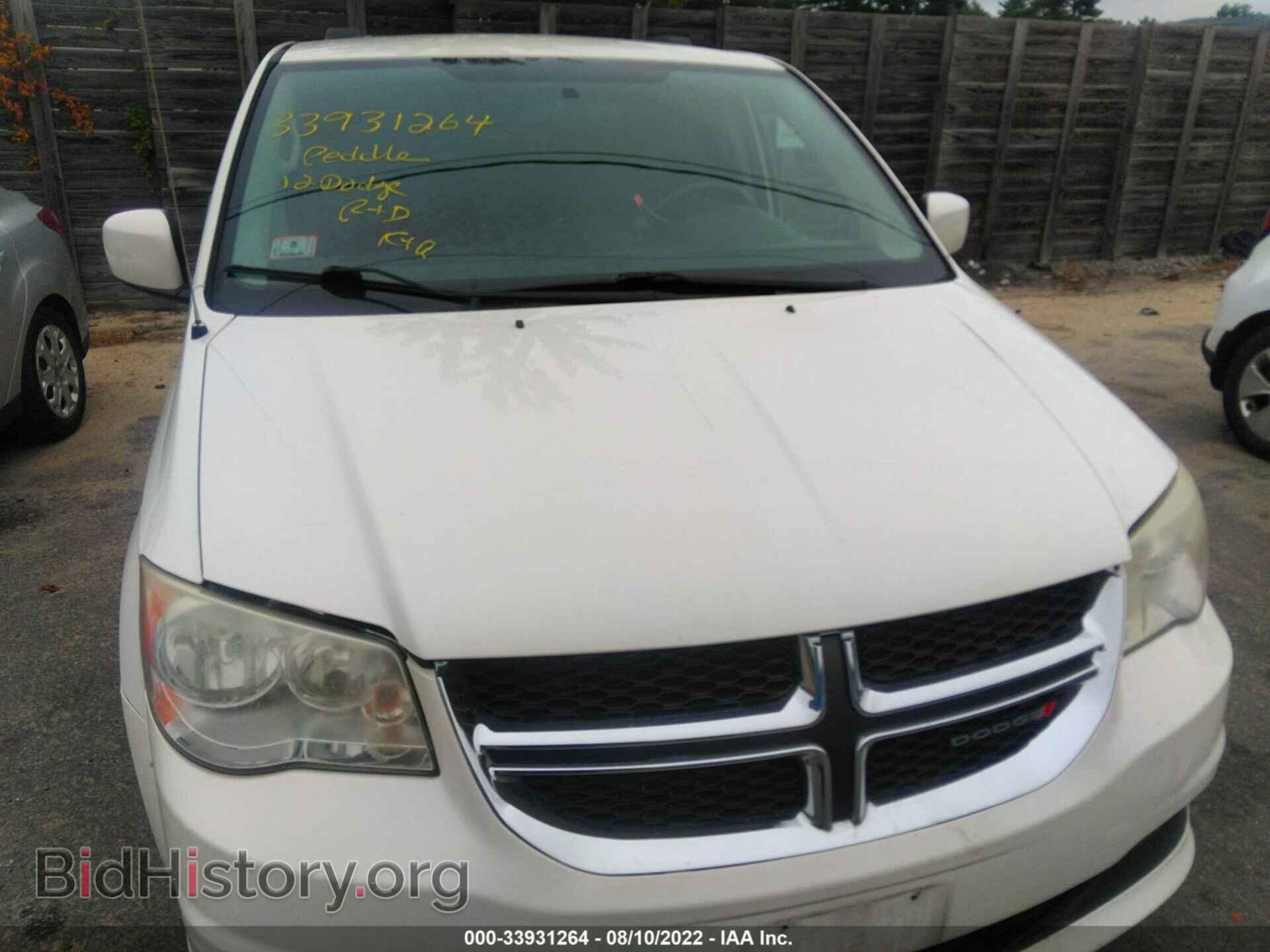 2012 DODGE GRAND CARAVAN - VIN: 2C4RDGCG9CR377689 - Фото 6