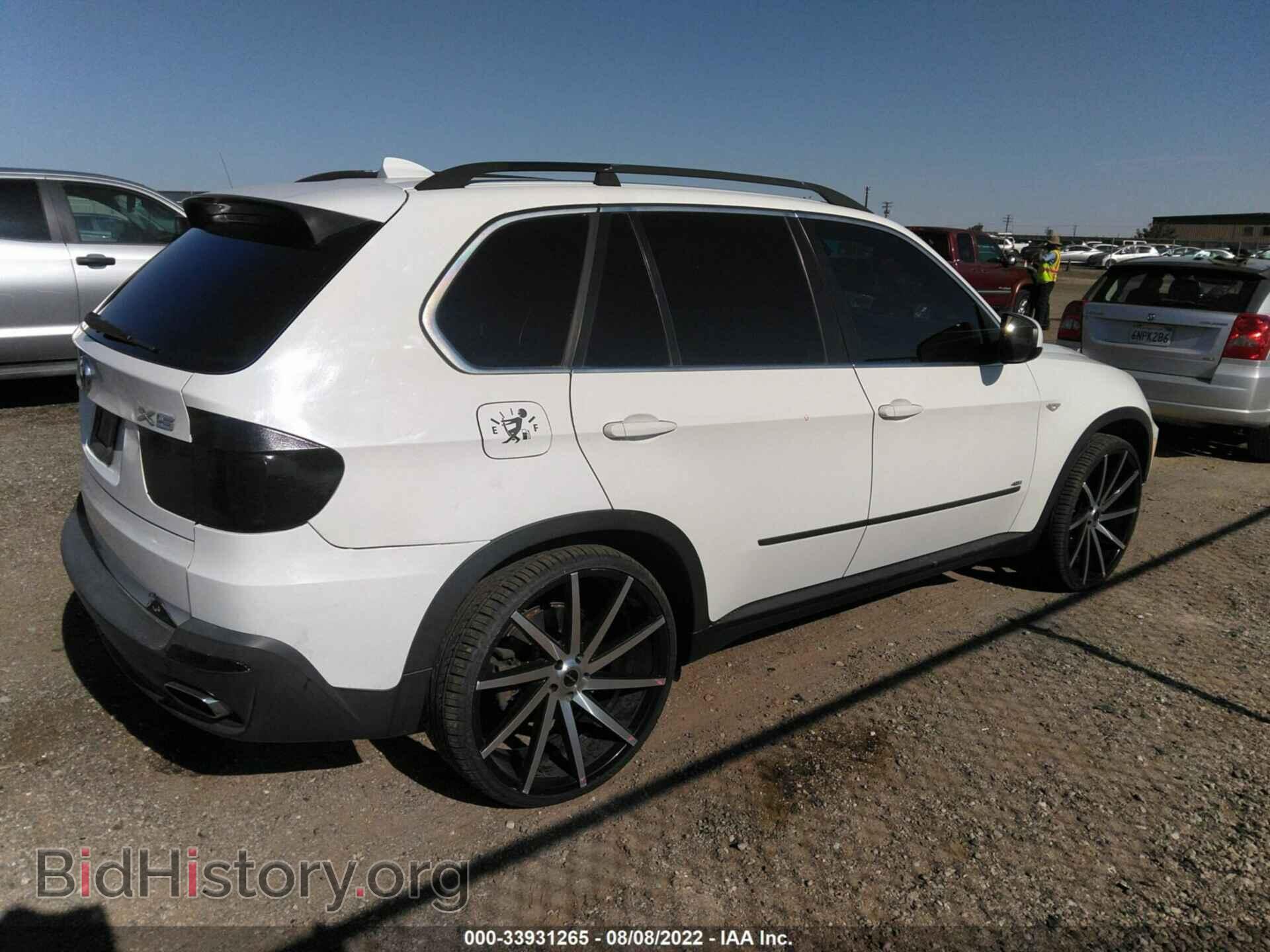 2008 BMW X5 - VIN: 5UXFE83558L163513 - Фото 4
