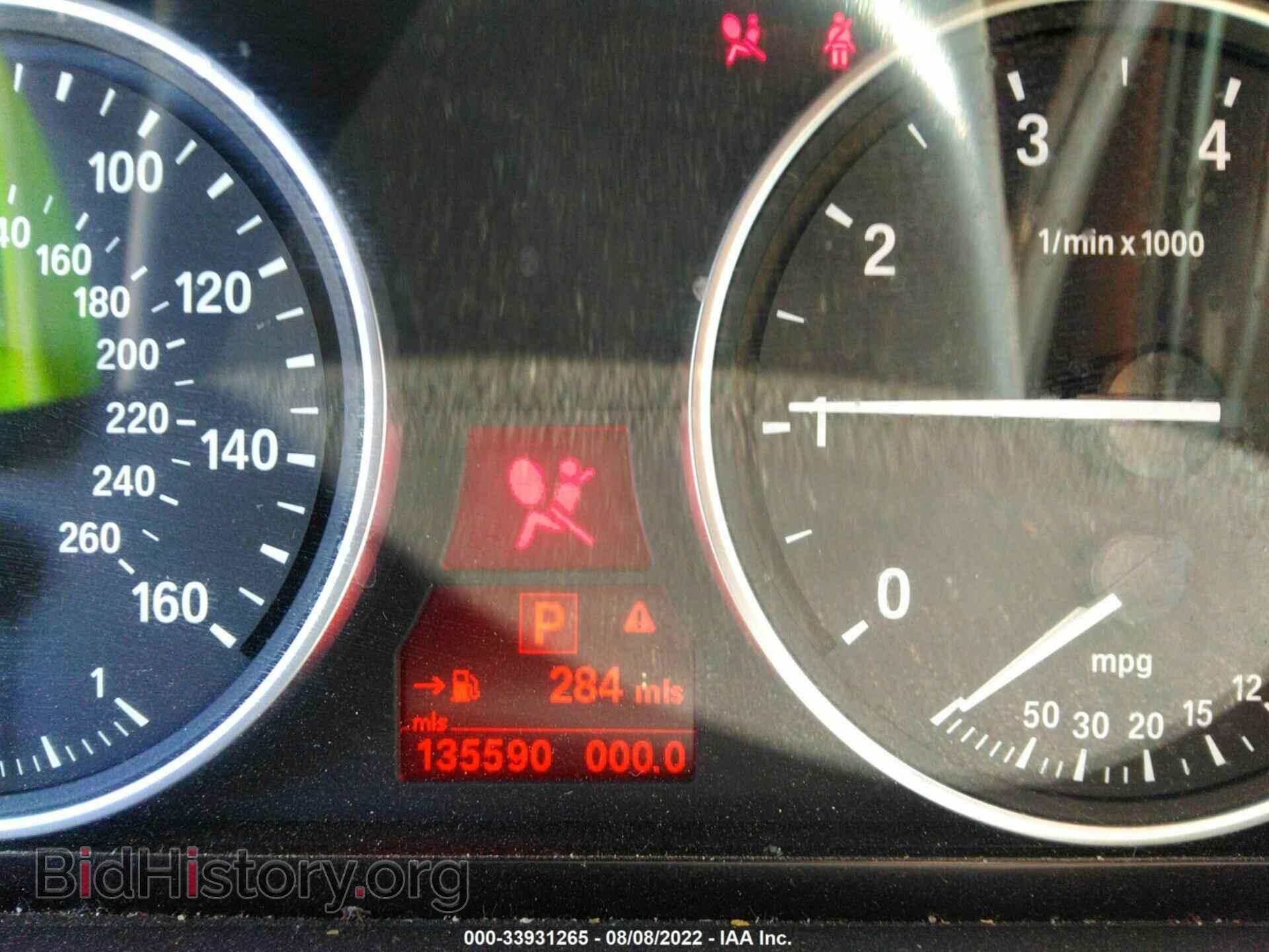 2008 BMW X5 - VIN: 5UXFE83558L163513 - Фото 7