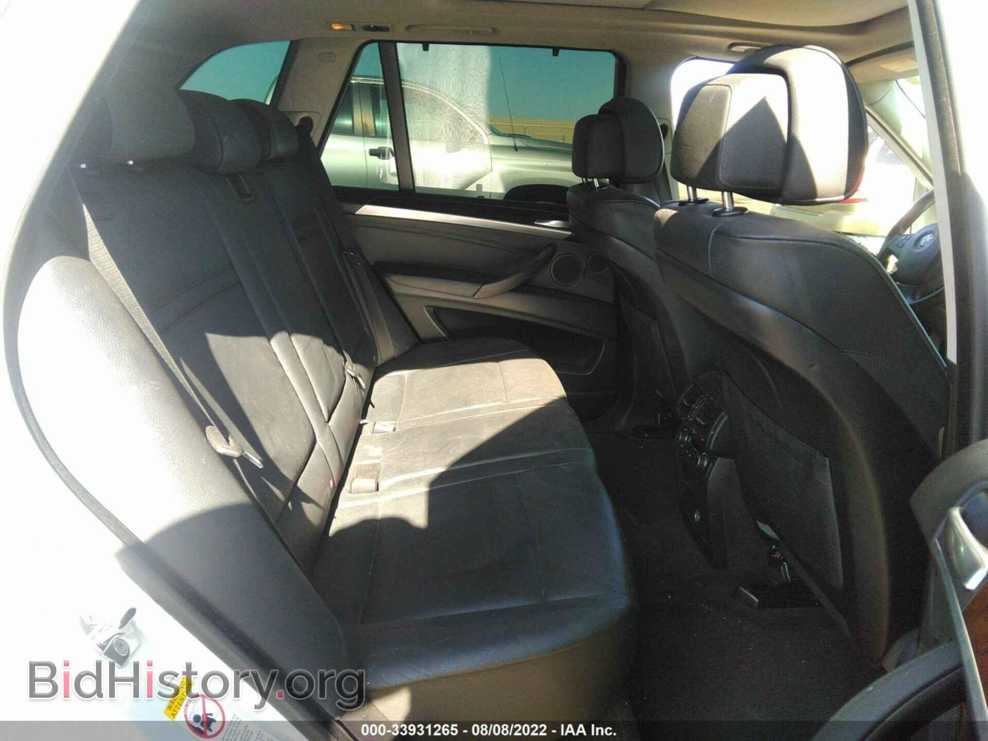 2008 BMW X5 - VIN: 5UXFE83558L163513 - Фото 8