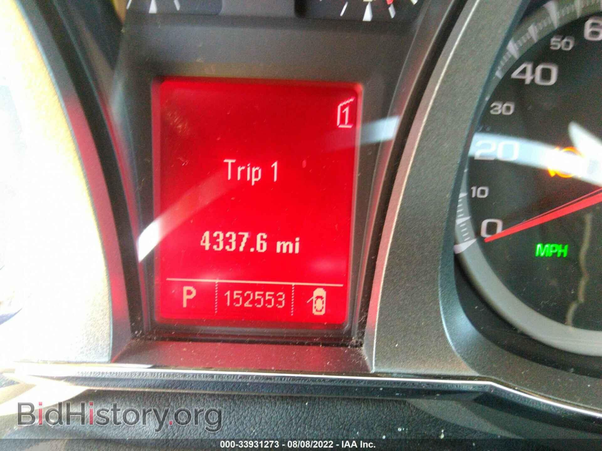 2011 GMC TERRAIN - VIN: 2CTALMECXB6227944 - Фото 7