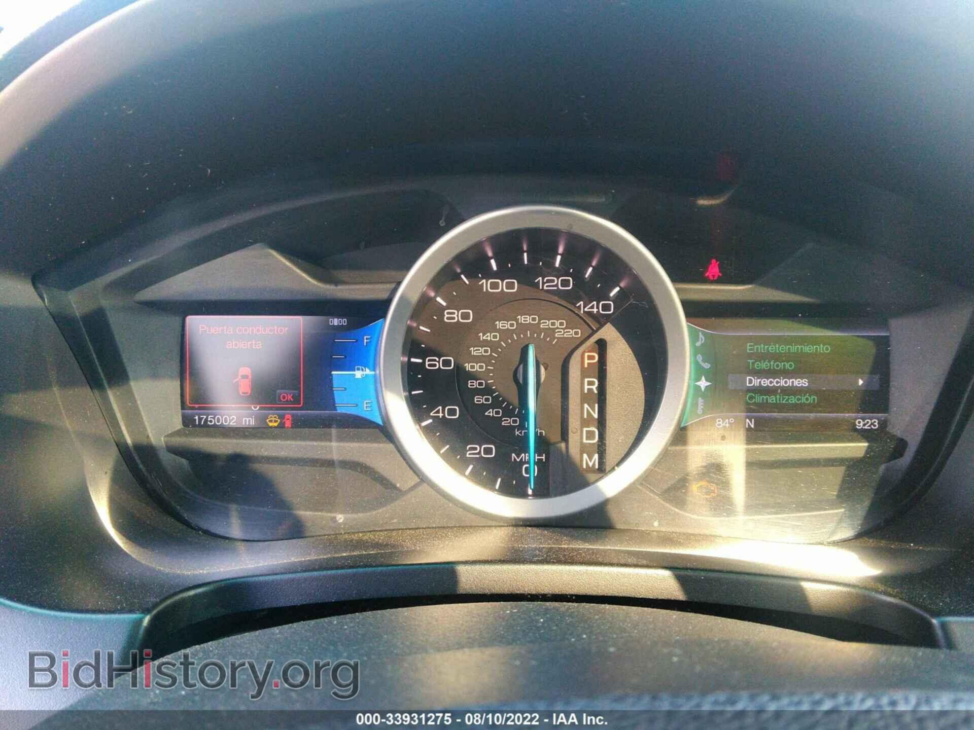 2013 FORD EXPLORER - VIN: 1FM5K8F82DGA75836 - Фото 7