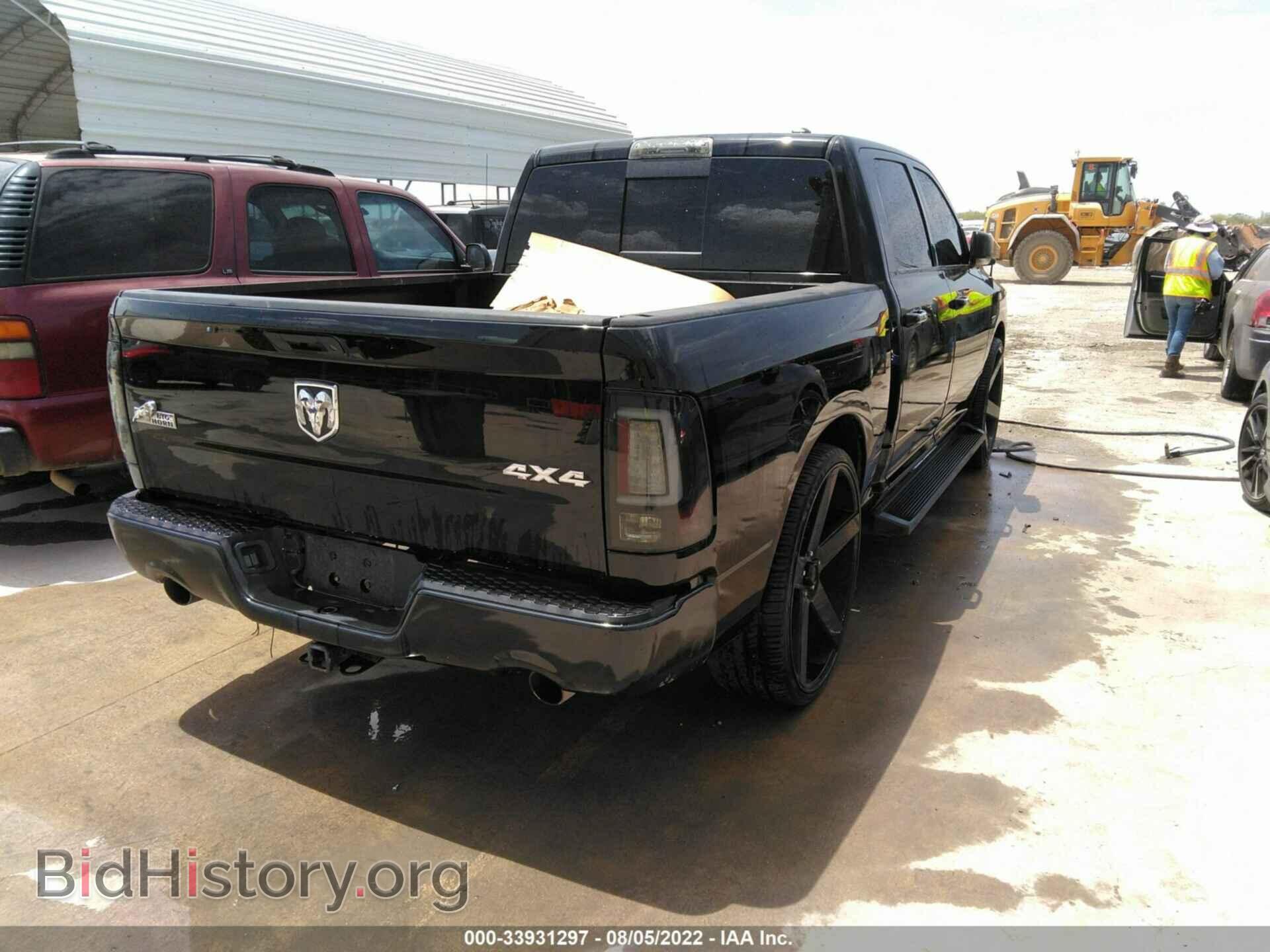 2011 RAM 1500 - VIN: 1D7RV1CT3BS556451 - Фото 4