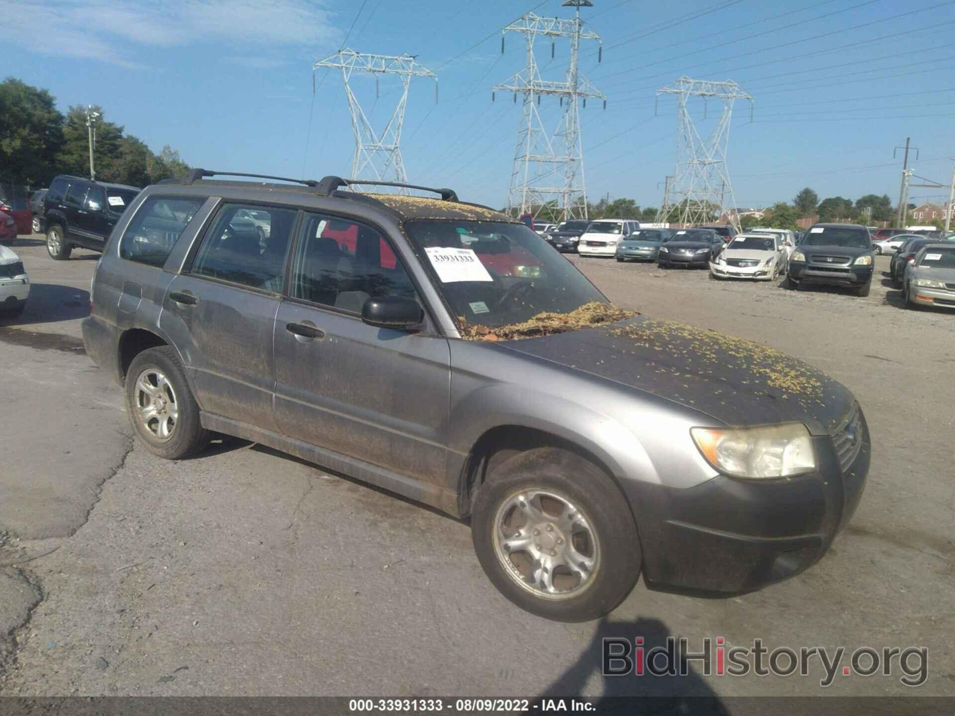 Photo JF1SG63637H735290 - SUBARU FORESTER 2007