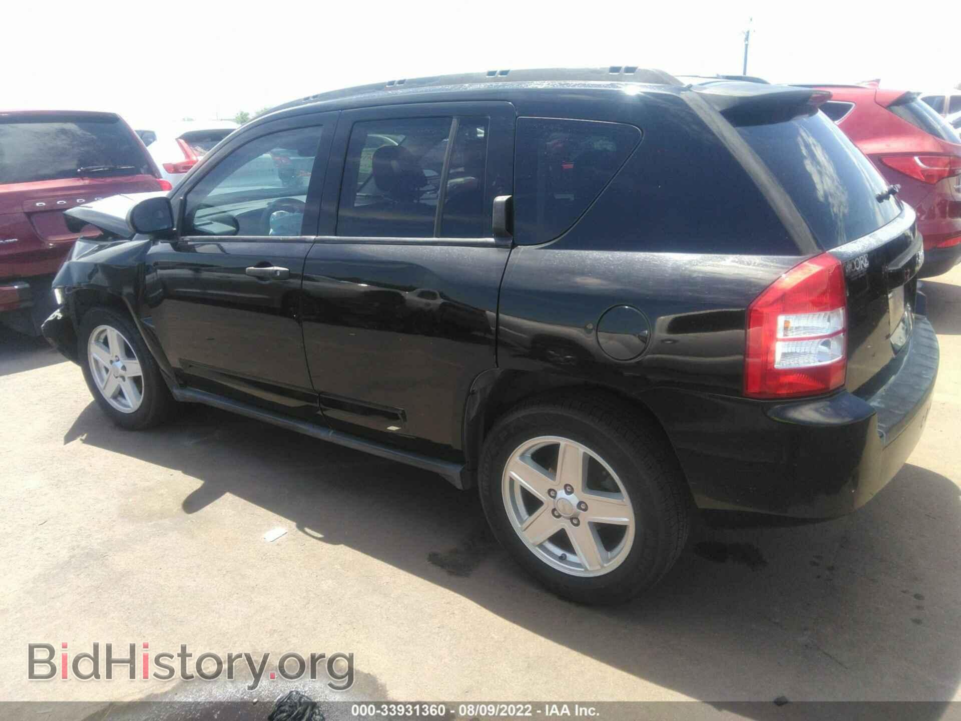 2007 JEEP COMPASS - VIN: 1J8FT47W17D370971 - Фото 3