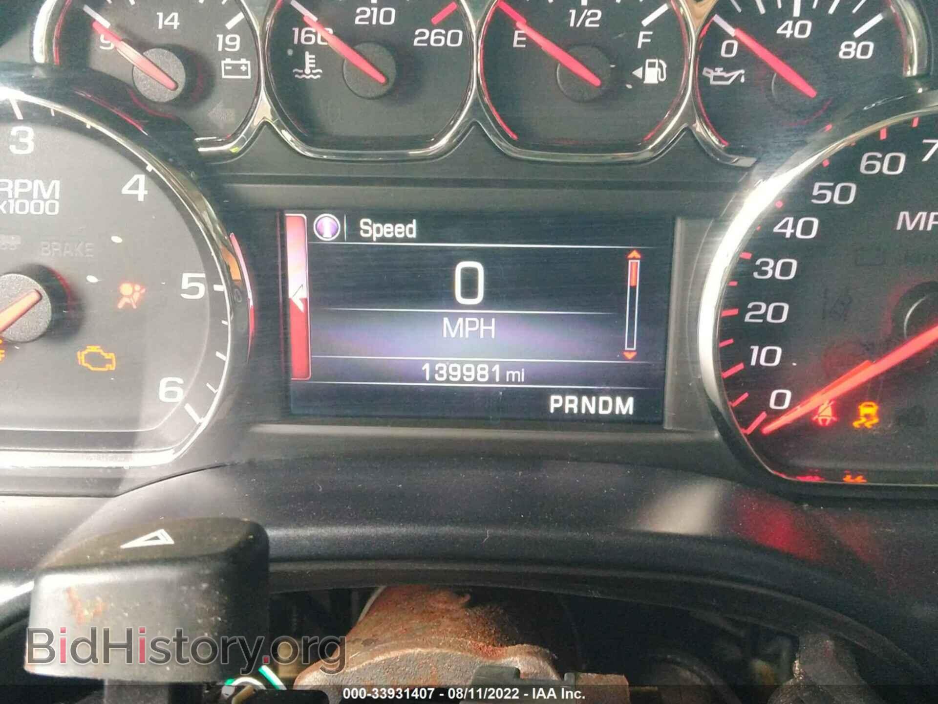 2014 GMC SIERRA 1500 - VIN: 3GTU2VEC2EG381204 - Фото 7