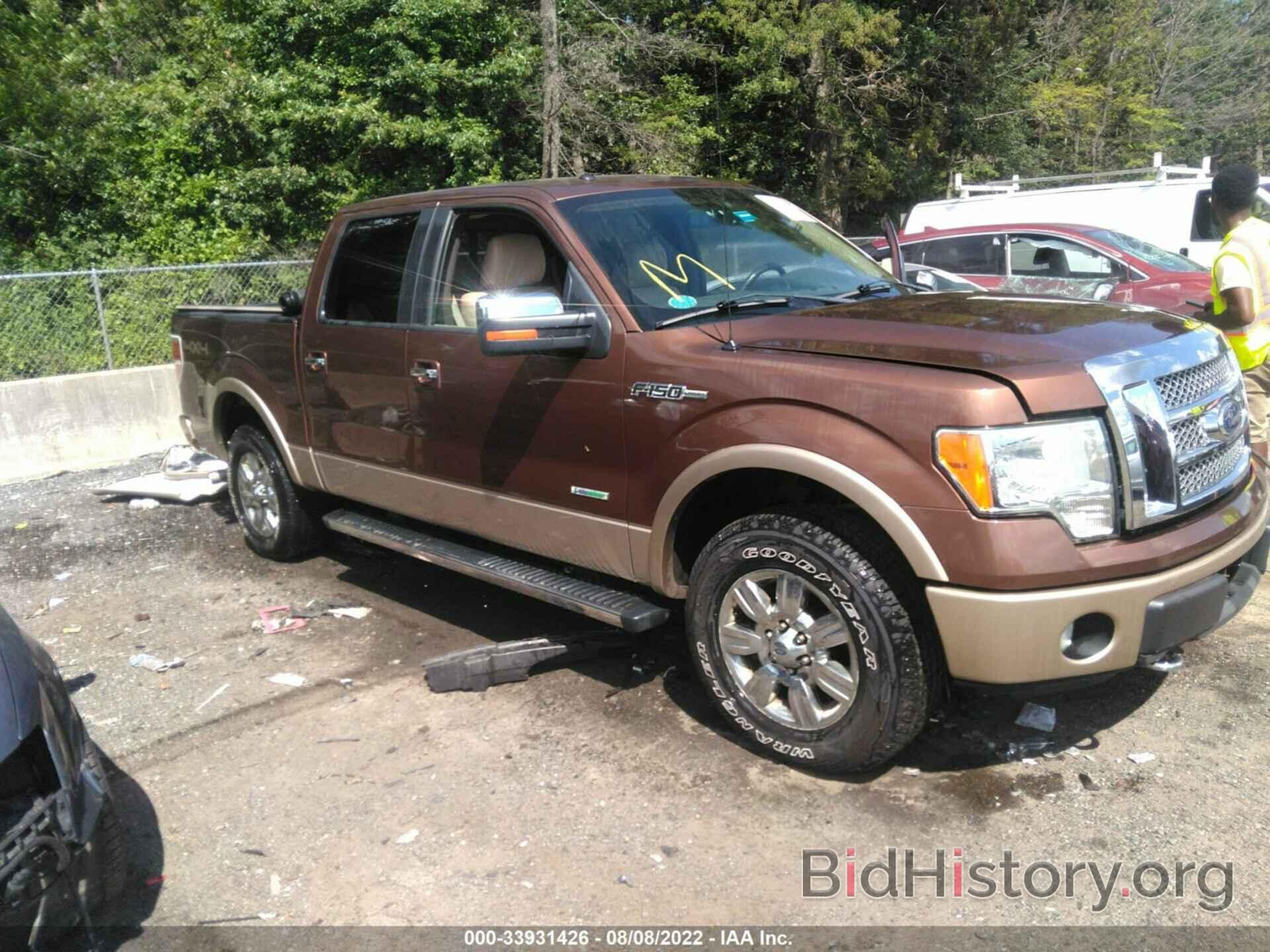 Photo 1FTFW1ET1BFB27759 - FORD F-150 2011