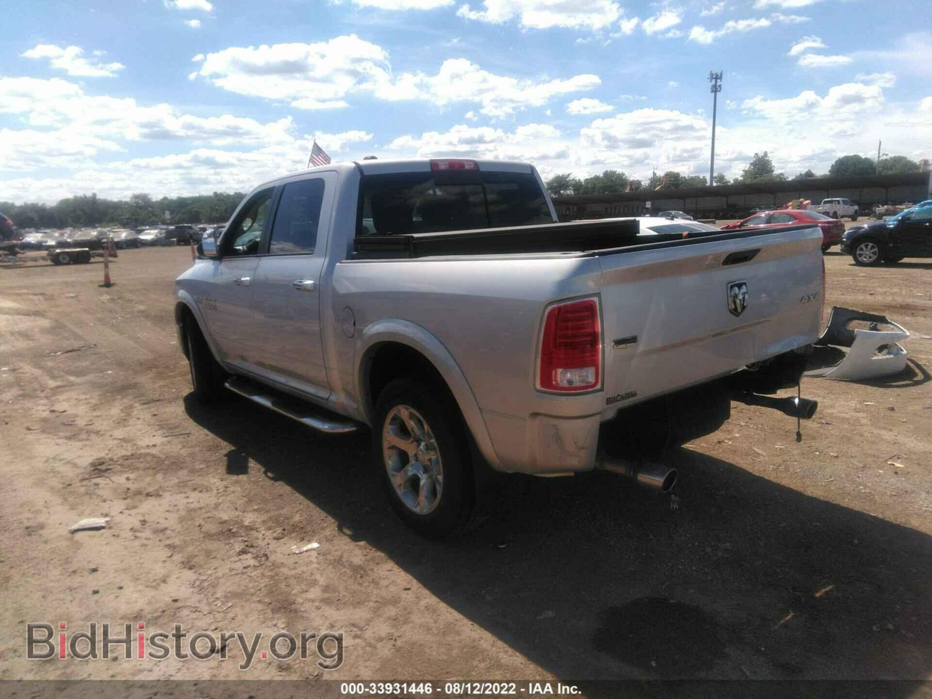 2015 RAM 1500 - VIN: 1C6RR7NT8FS677455 - Фото 3