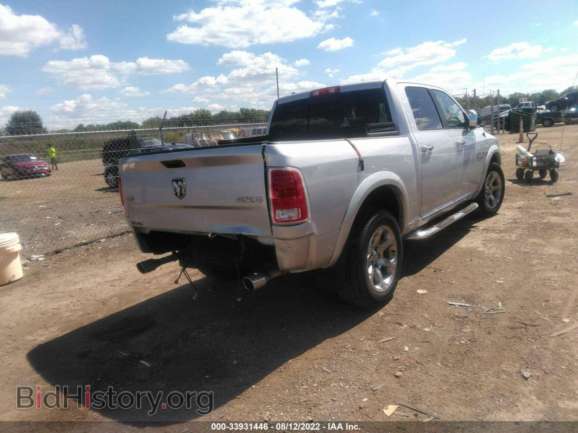 2015 RAM 1500 - VIN: 1C6RR7NT8FS677455 - Фото 4