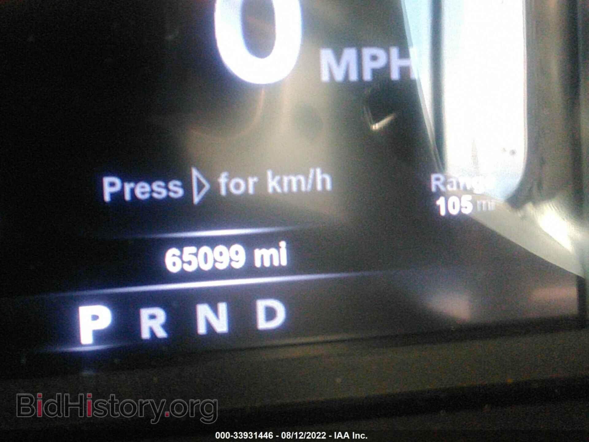 2015 RAM 1500 - VIN: 1C6RR7NT8FS677455 - Фото 7