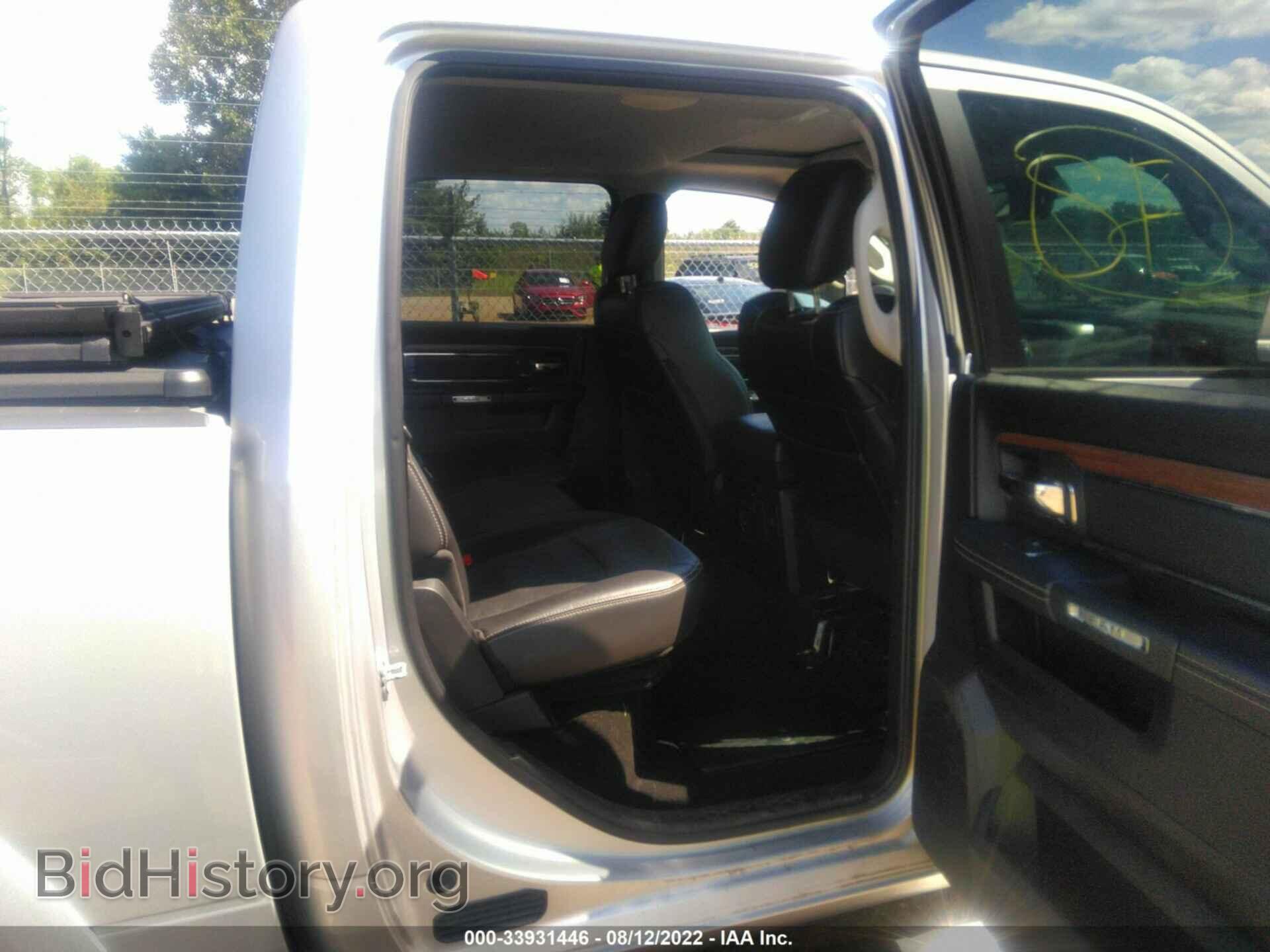 2015 RAM 1500 - VIN: 1C6RR7NT8FS677455 - Фото 8