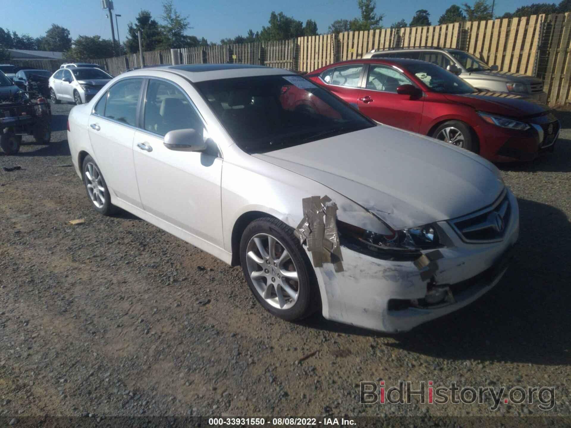 Фотография JH4CL95938C007825 - ACURA TSX 2008