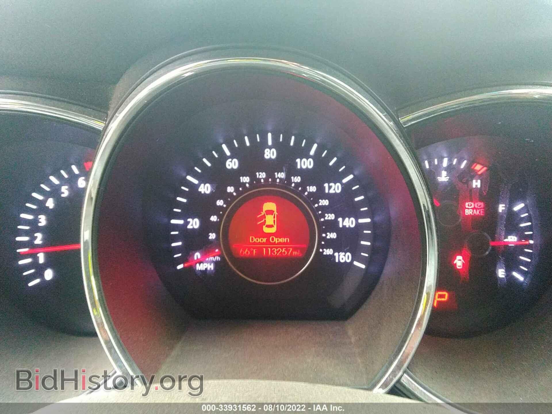 2012 KIA OPTIMA - VIN: KNAGM4A71C5295426 - Фото 7