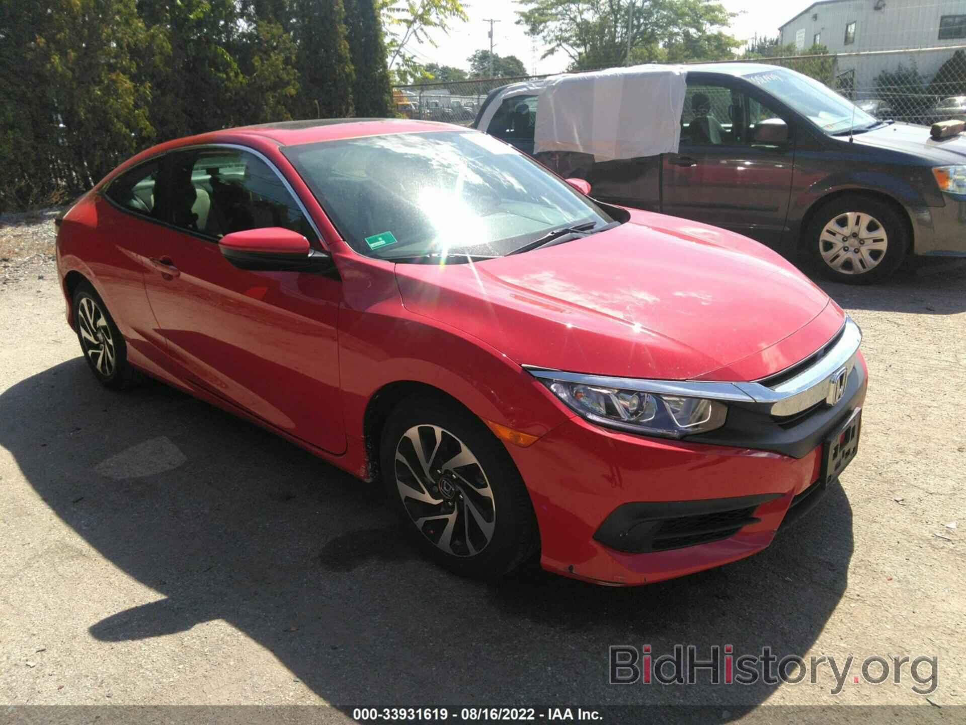 Photo 2HGFC4B00GH314146 - HONDA CIVIC COUPE 2016