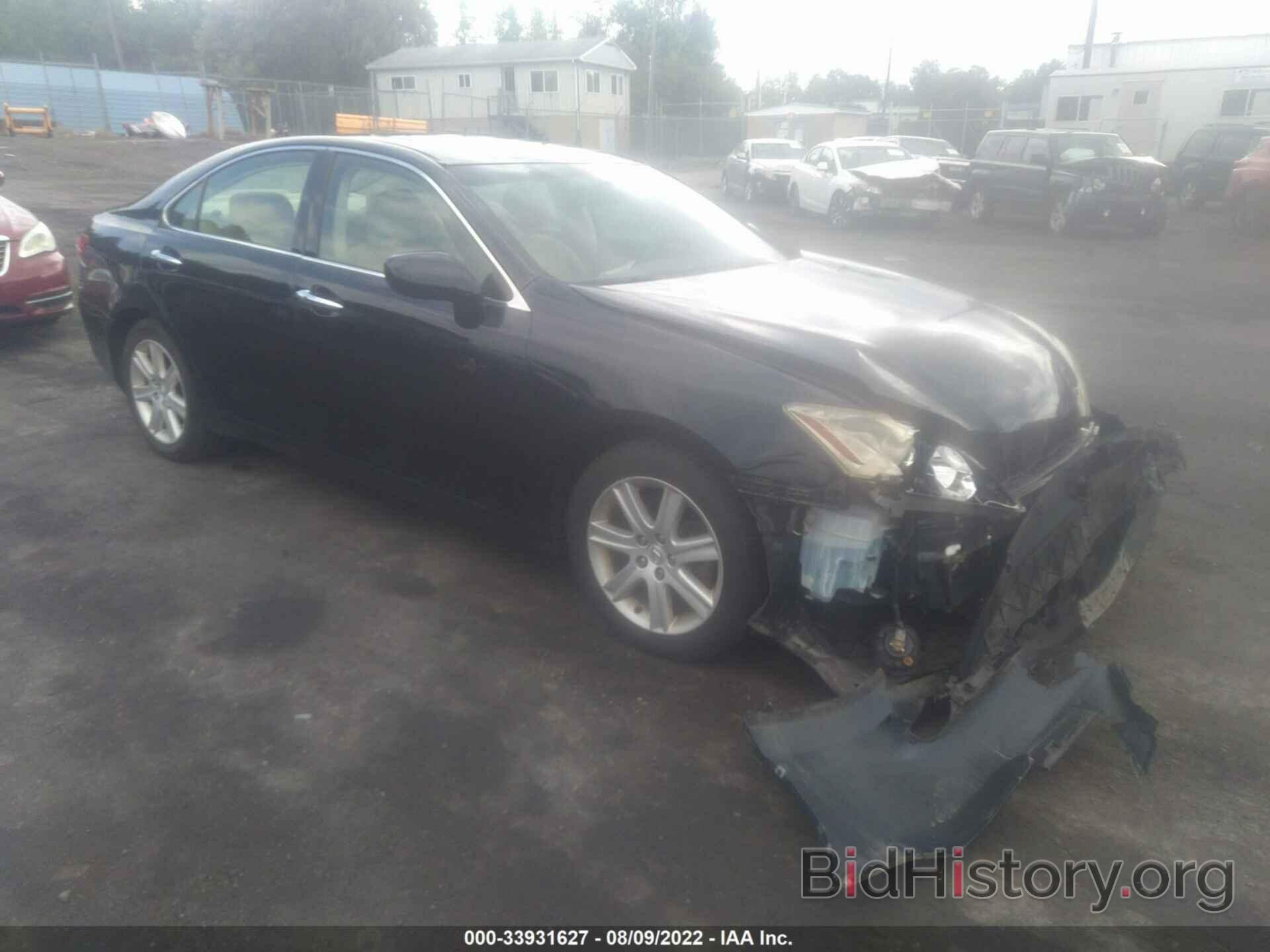 Photo JTHBJ46G272044659 - LEXUS ES 350 2007