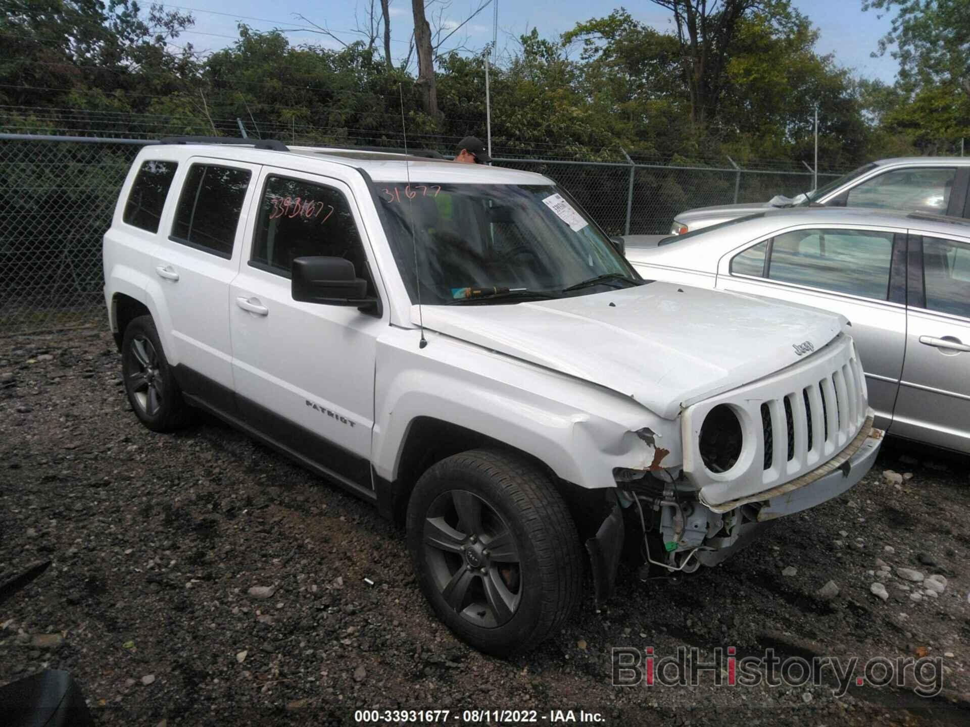 Фотография 1C4NJRFB0FD280147 - JEEP PATRIOT 2015