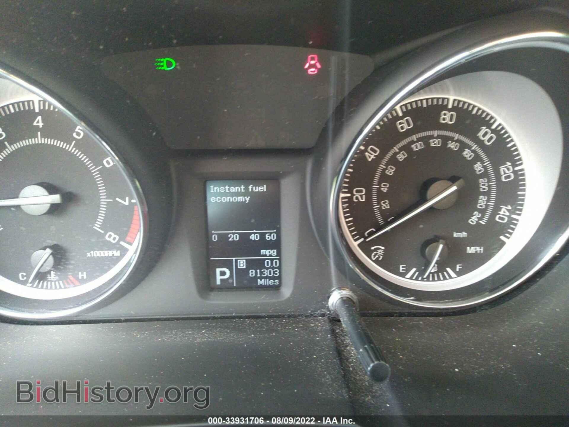 2012 SUZUKI KIZASHI - VIN: JS2RF9A34C6100239 - Фото 7