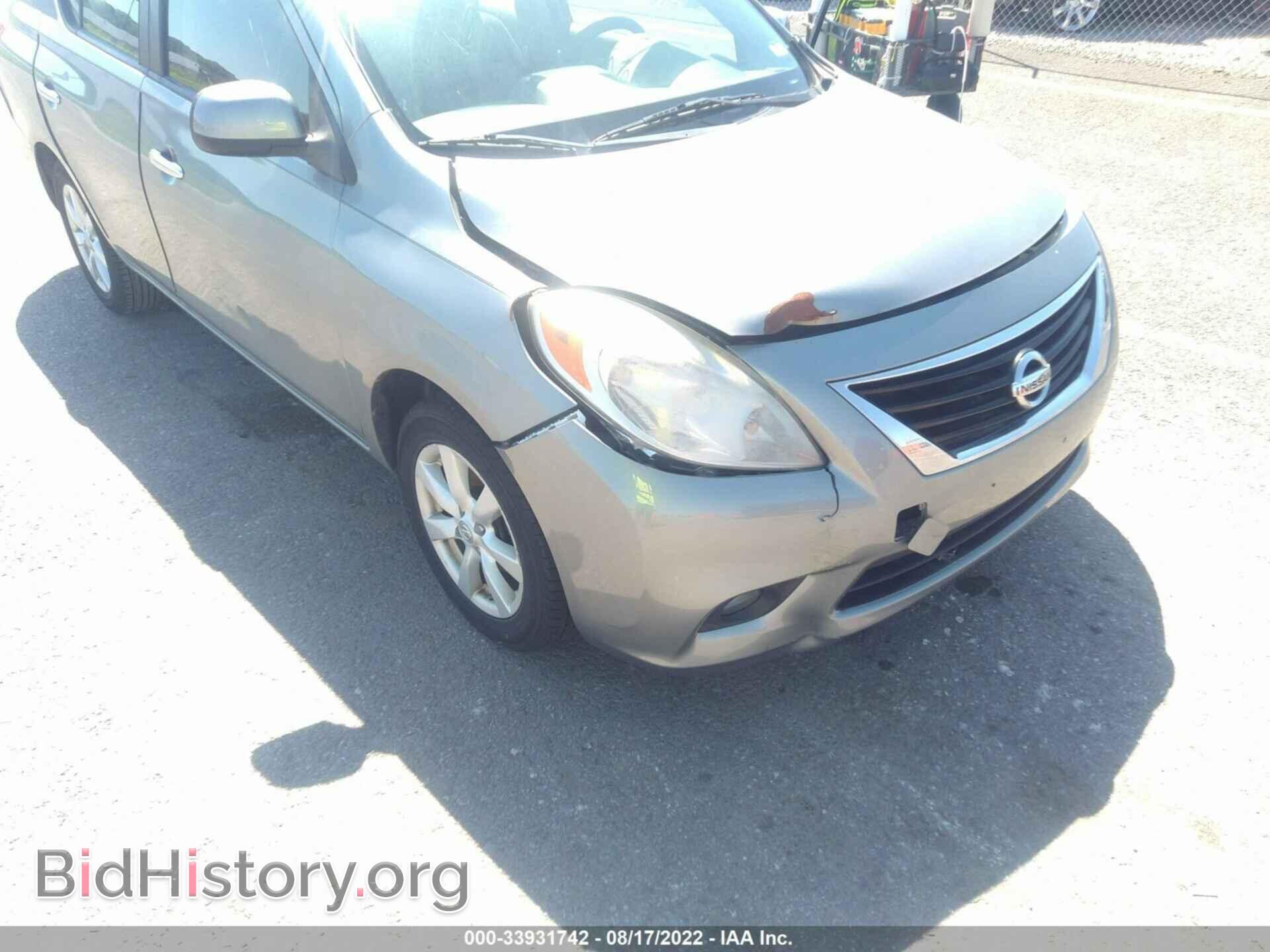 2012 NISSAN VERSA - VIN: 3N1CN7AP1CL802389 - Фото 6