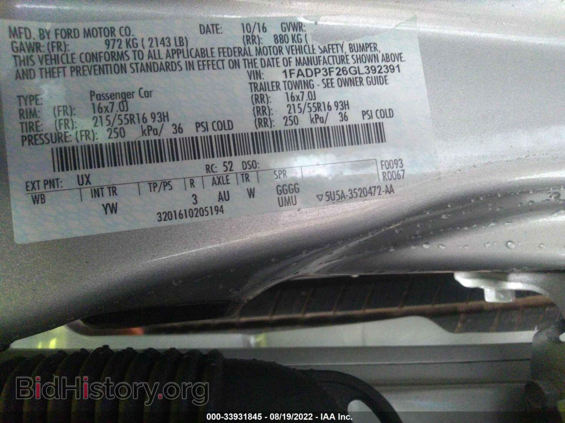 2016 FORD FOCUS - VIN: 1FADP3F26GL392391 - Photo 9