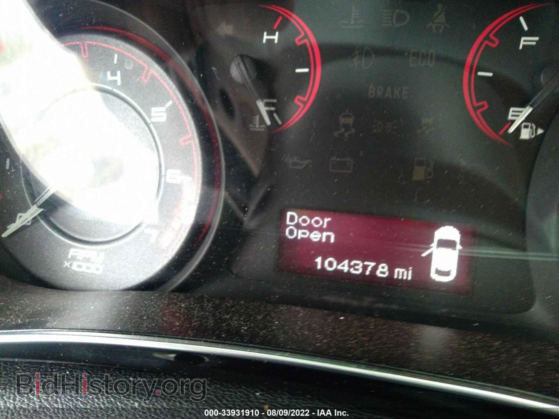 2013 DODGE DART - VIN: 1C3CDFBA8DD301578 - Фото 7