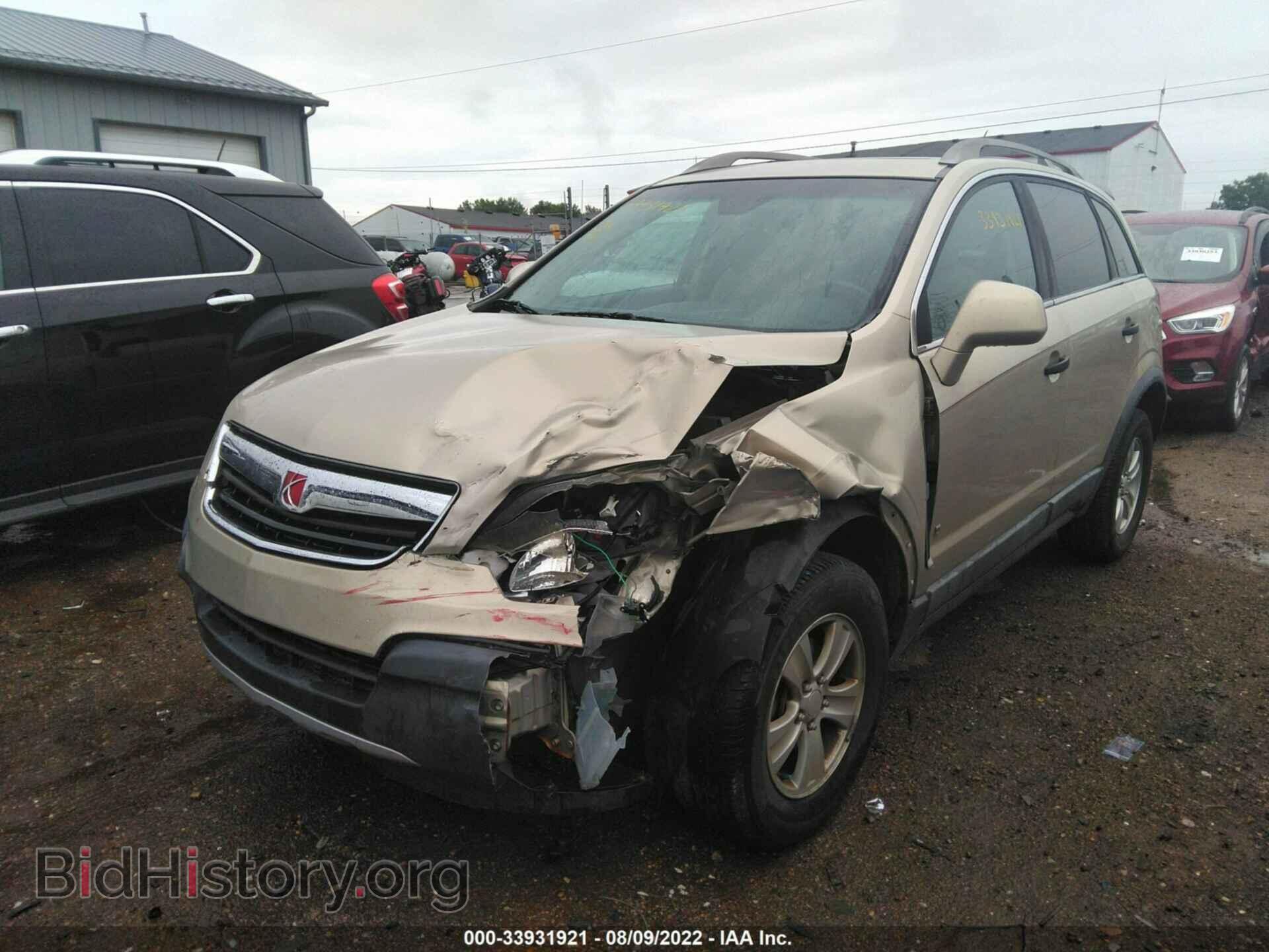 2009 SATURN VUE - VIN: 3GSCL33P79S557173 - Фото 2