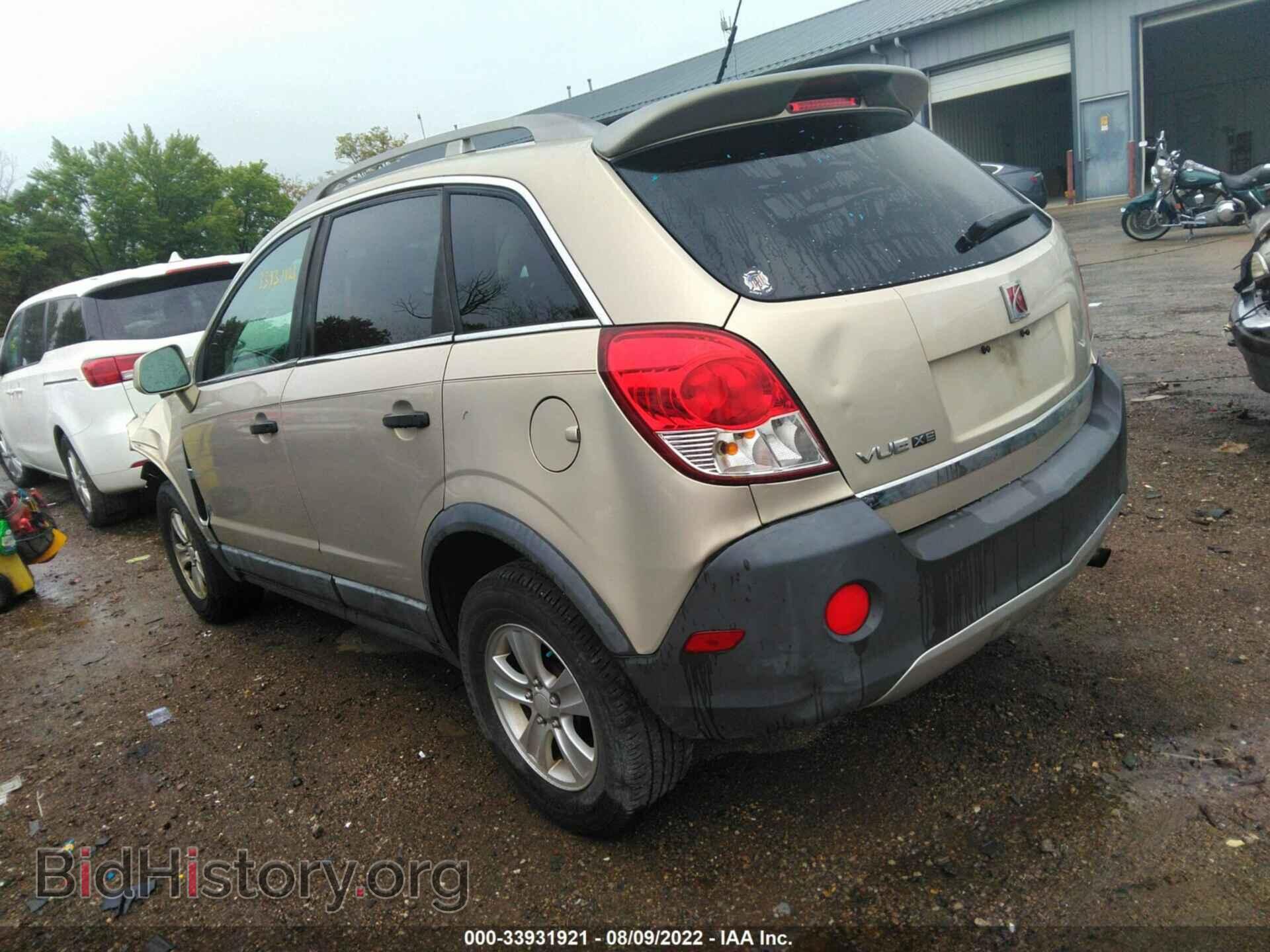 2009 SATURN VUE - VIN: 3GSCL33P79S557173 - Фото 3