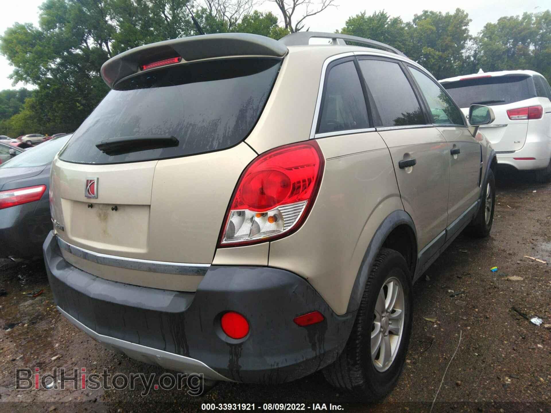 2009 SATURN VUE - VIN: 3GSCL33P79S557173 - Фото 4