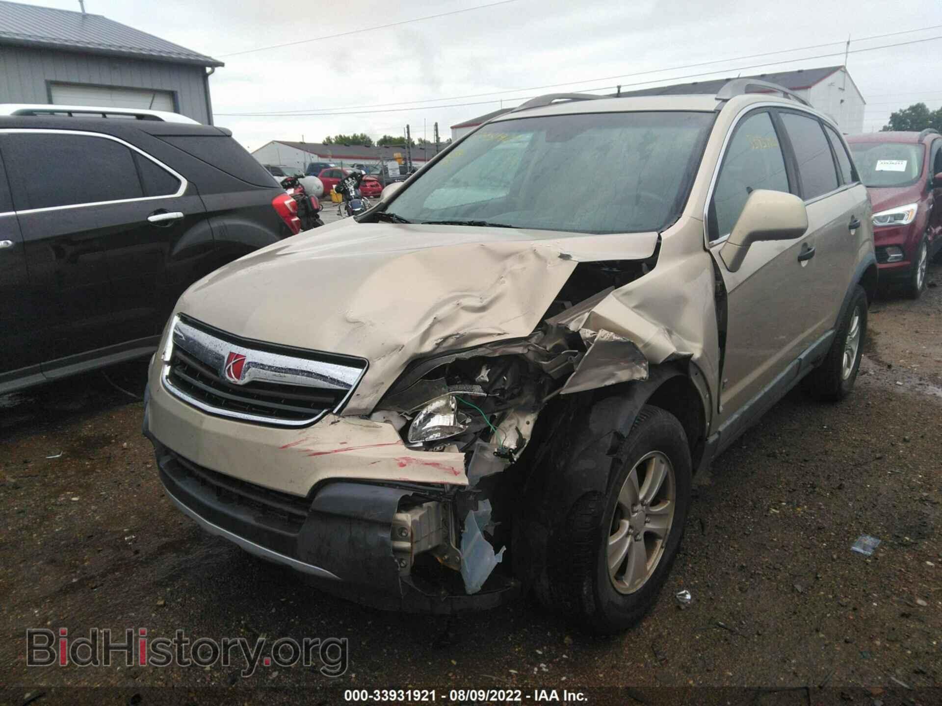 2009 SATURN VUE - VIN: 3GSCL33P79S557173 - Фото 6