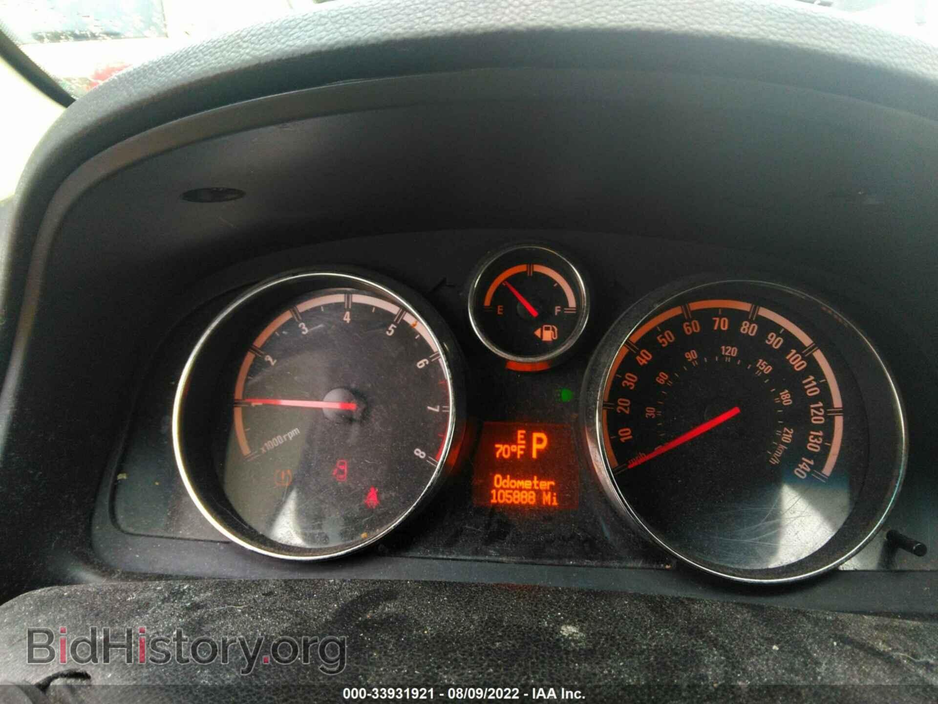 2009 SATURN VUE - VIN: 3GSCL33P79S557173 - Фото 7