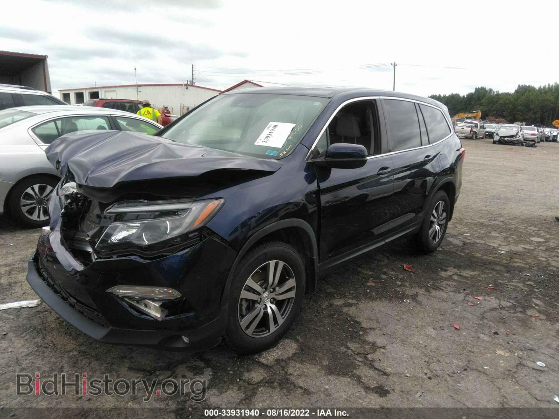 2017 HONDA PILOT - VIN: 5FNYF6H62HB087975 - Фото 2