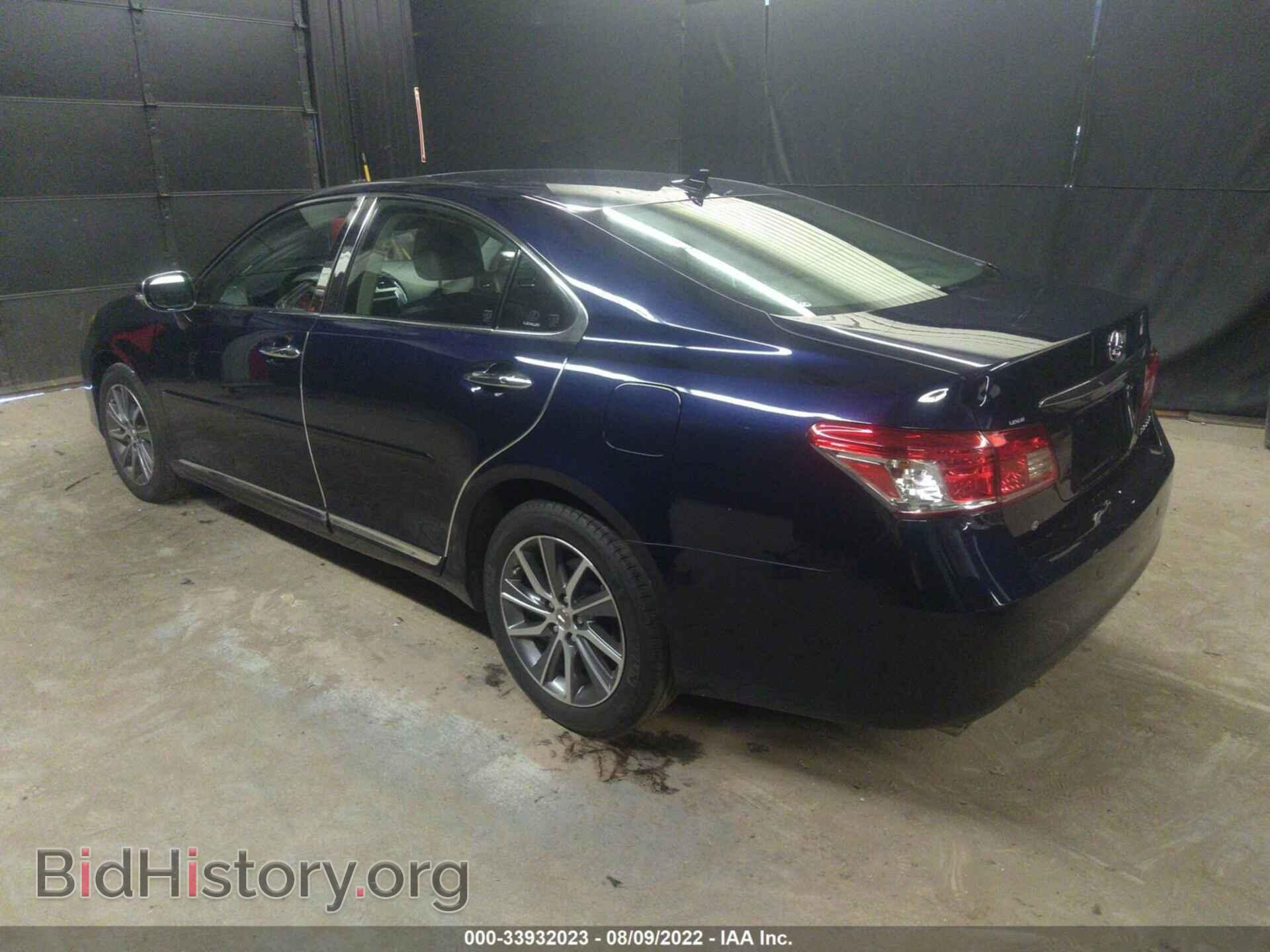 2012 LEXUS ES 350 - VIN: JTHBK1EG5C2474435 - Фото 3