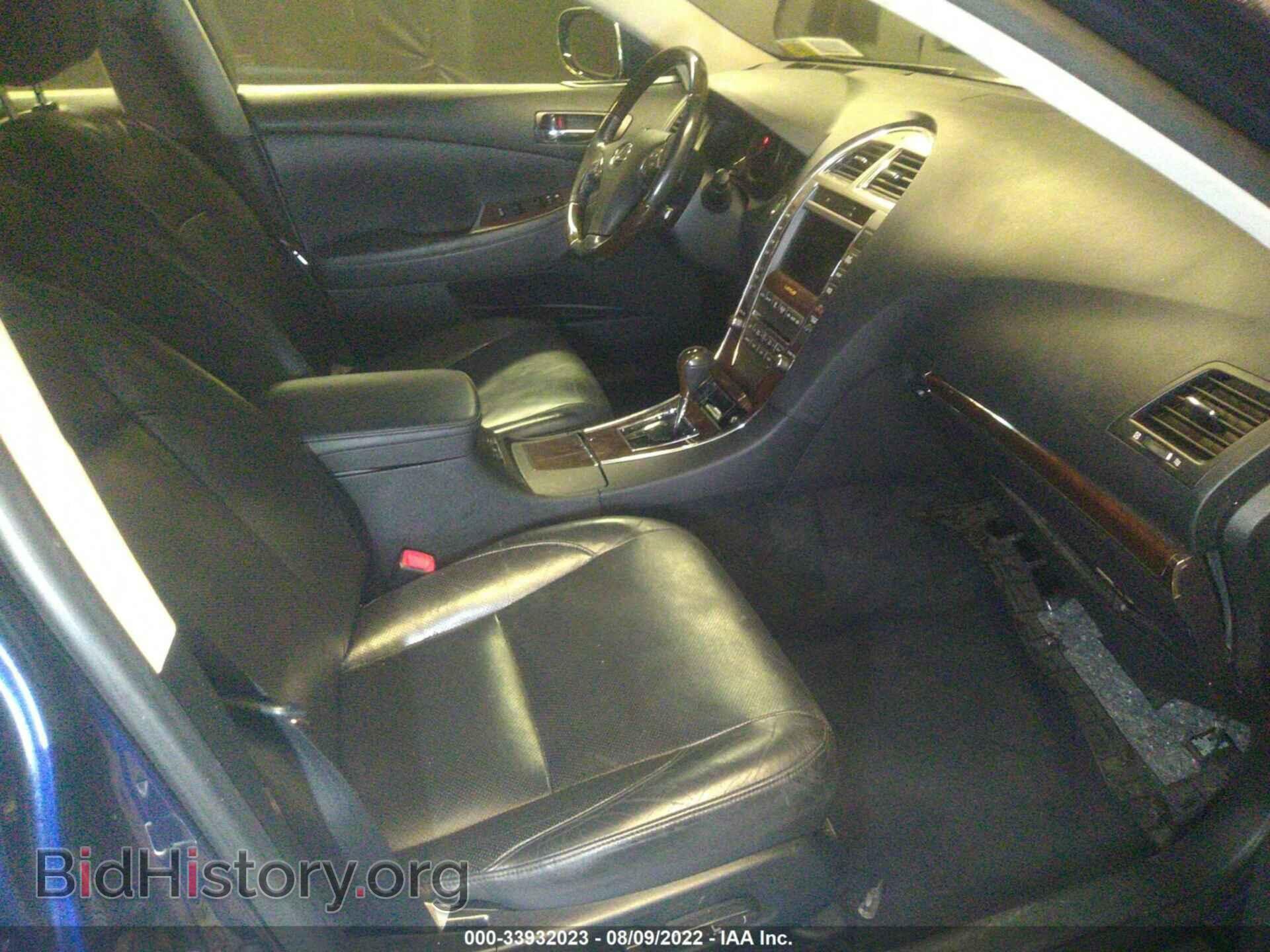 2012 LEXUS ES 350 - VIN: JTHBK1EG5C2474435 - Фото 5