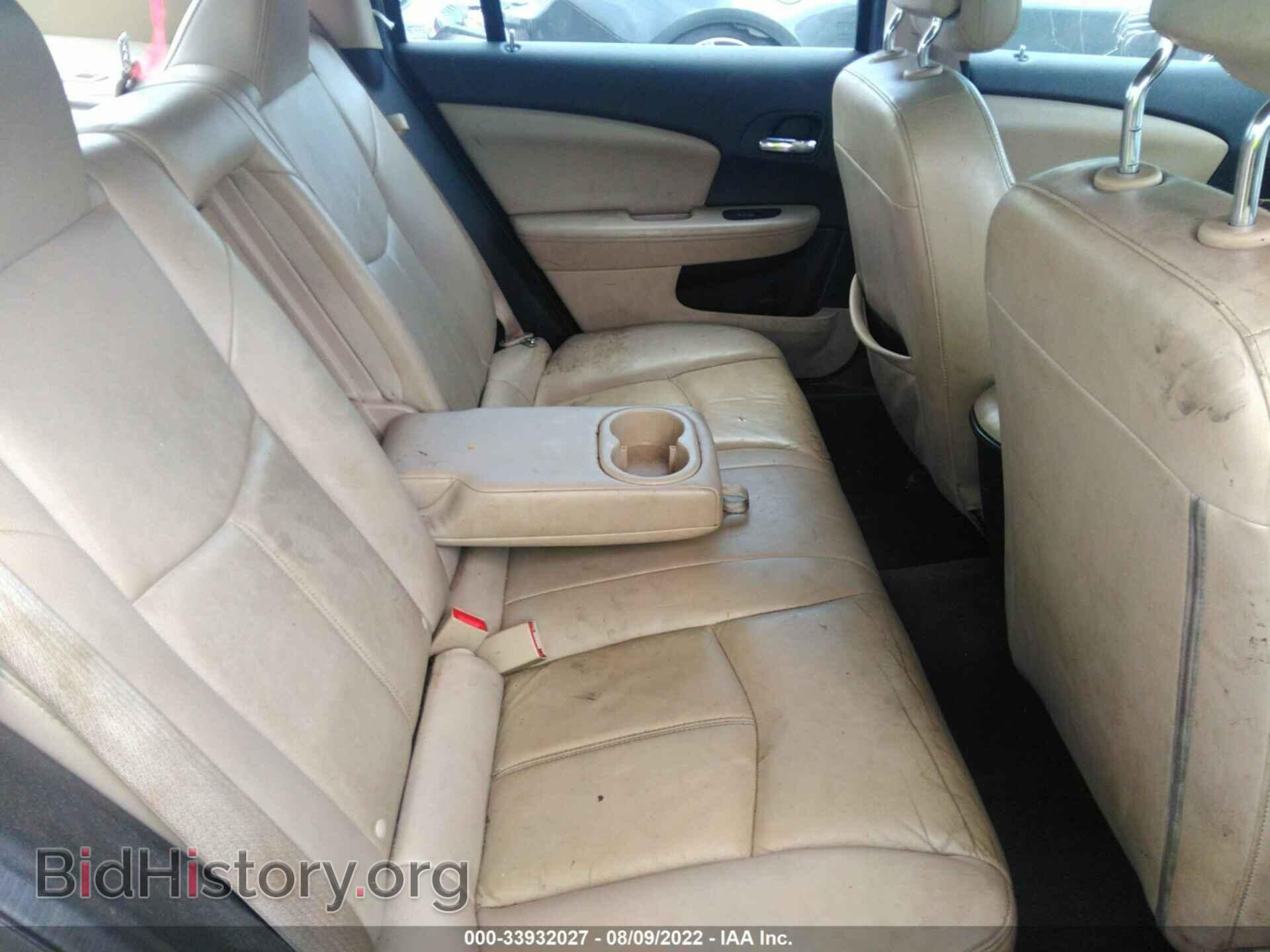 2013 CHRYSLER 200 - VIN: 1C3CCBCG1DN571034 - Фото 8