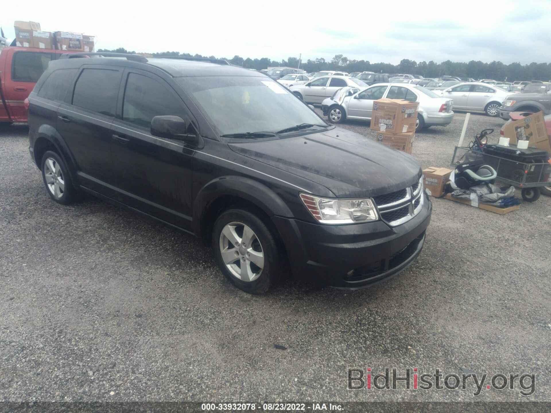 Фотография 3C4PDCBG7CT150841 - DODGE JOURNEY 2012