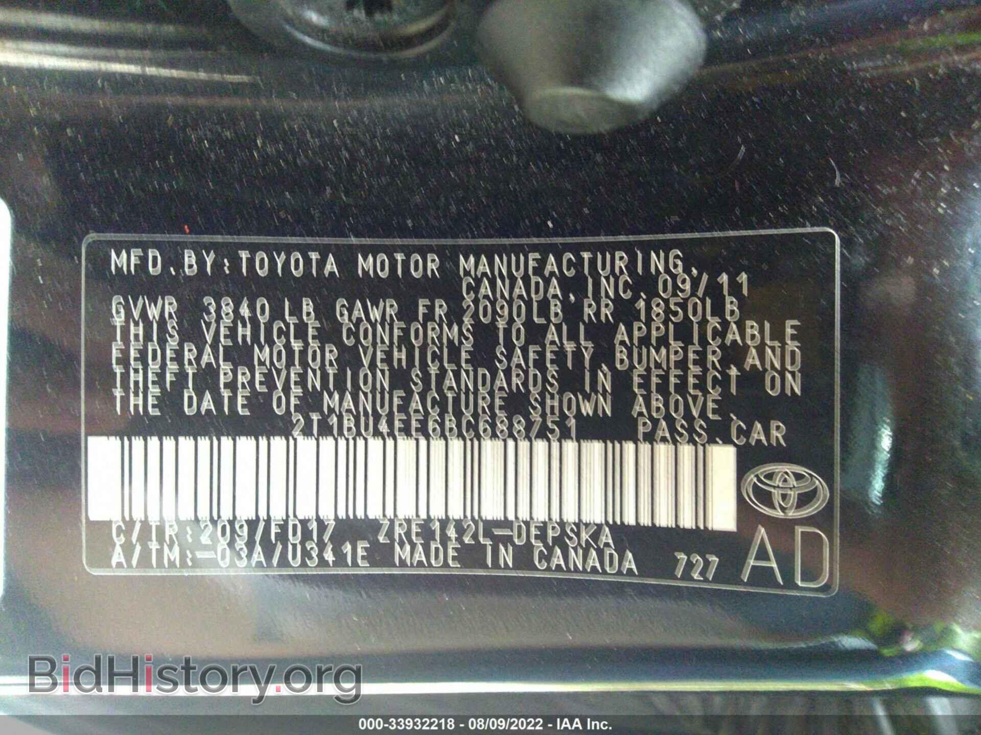 2011 TOYOTA COROLLA - VIN: 2T1BU4EE6BC688751 - Фото 9