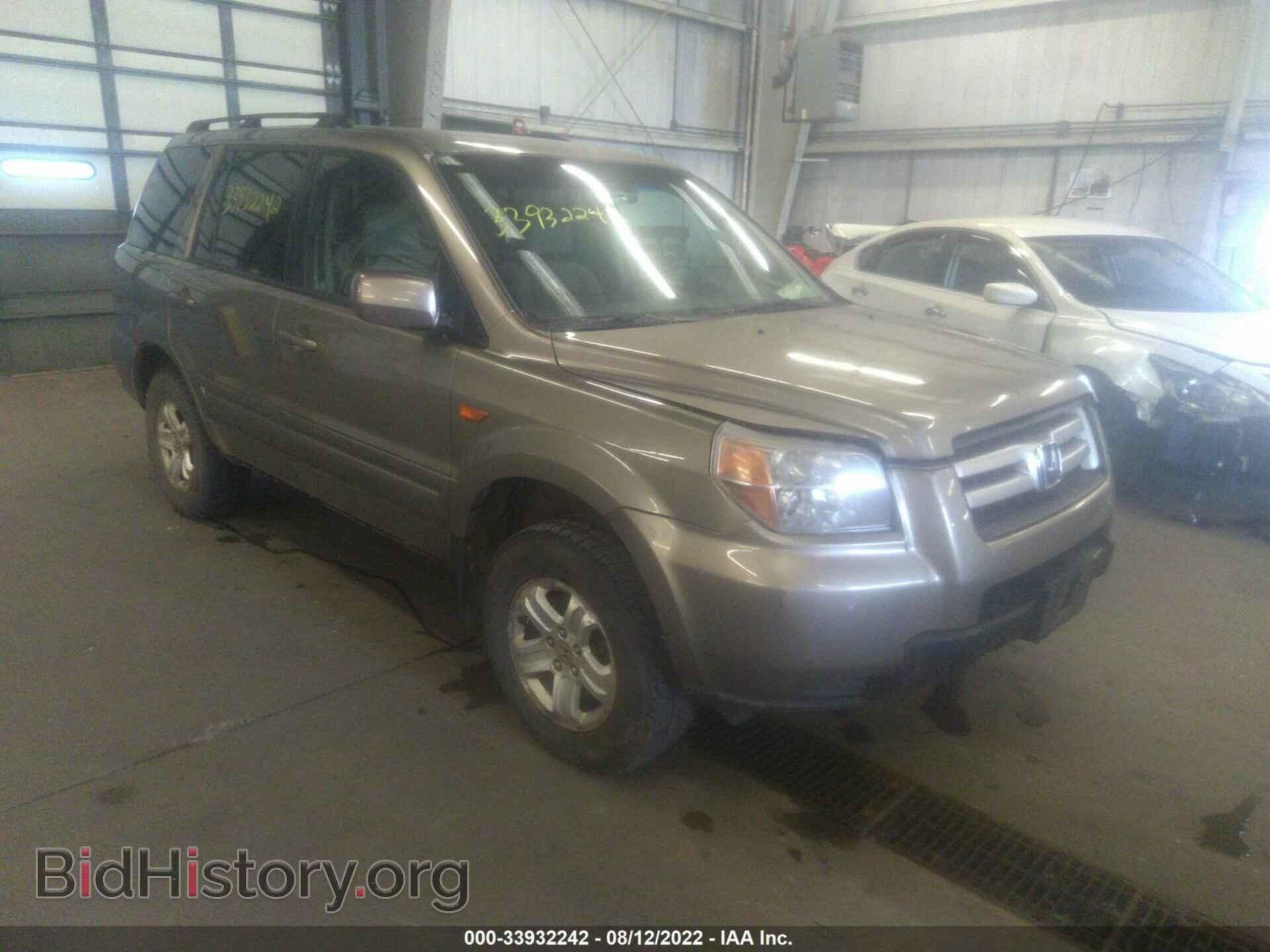 Photo 5FNYF18238B055357 - HONDA PILOT 2008