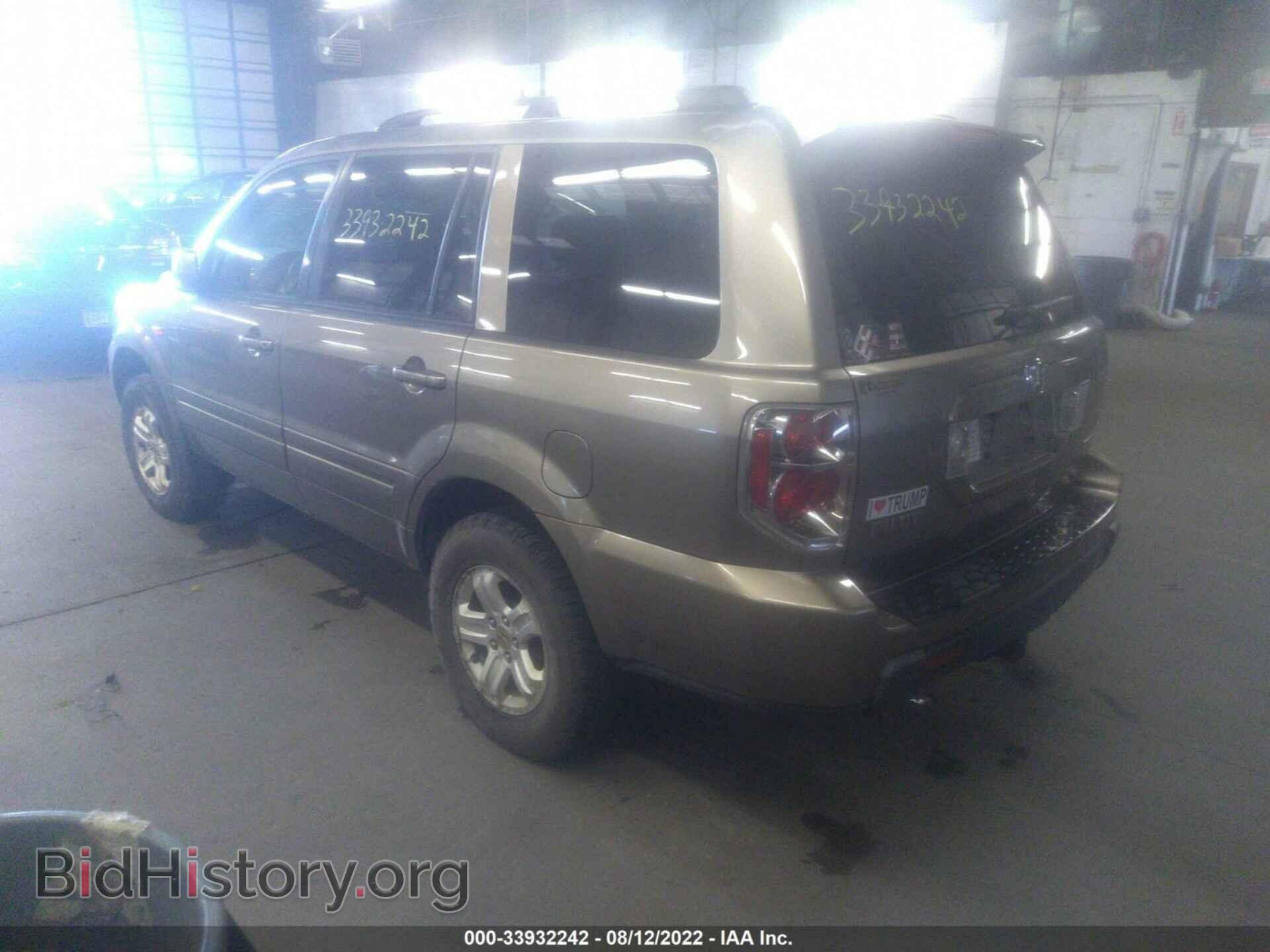 2008 HONDA PILOT - VIN: 5FNYF18238B055357 - Фото 3