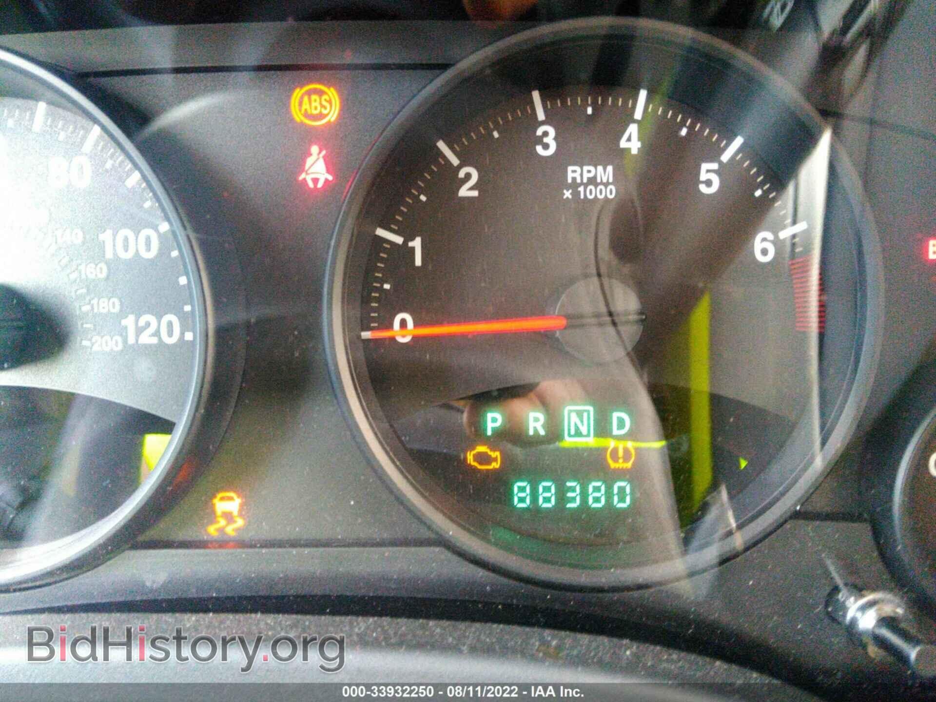 2012 JEEP COMPASS - VIN: 1C4NJCEA0CD715914 - Photo 7
