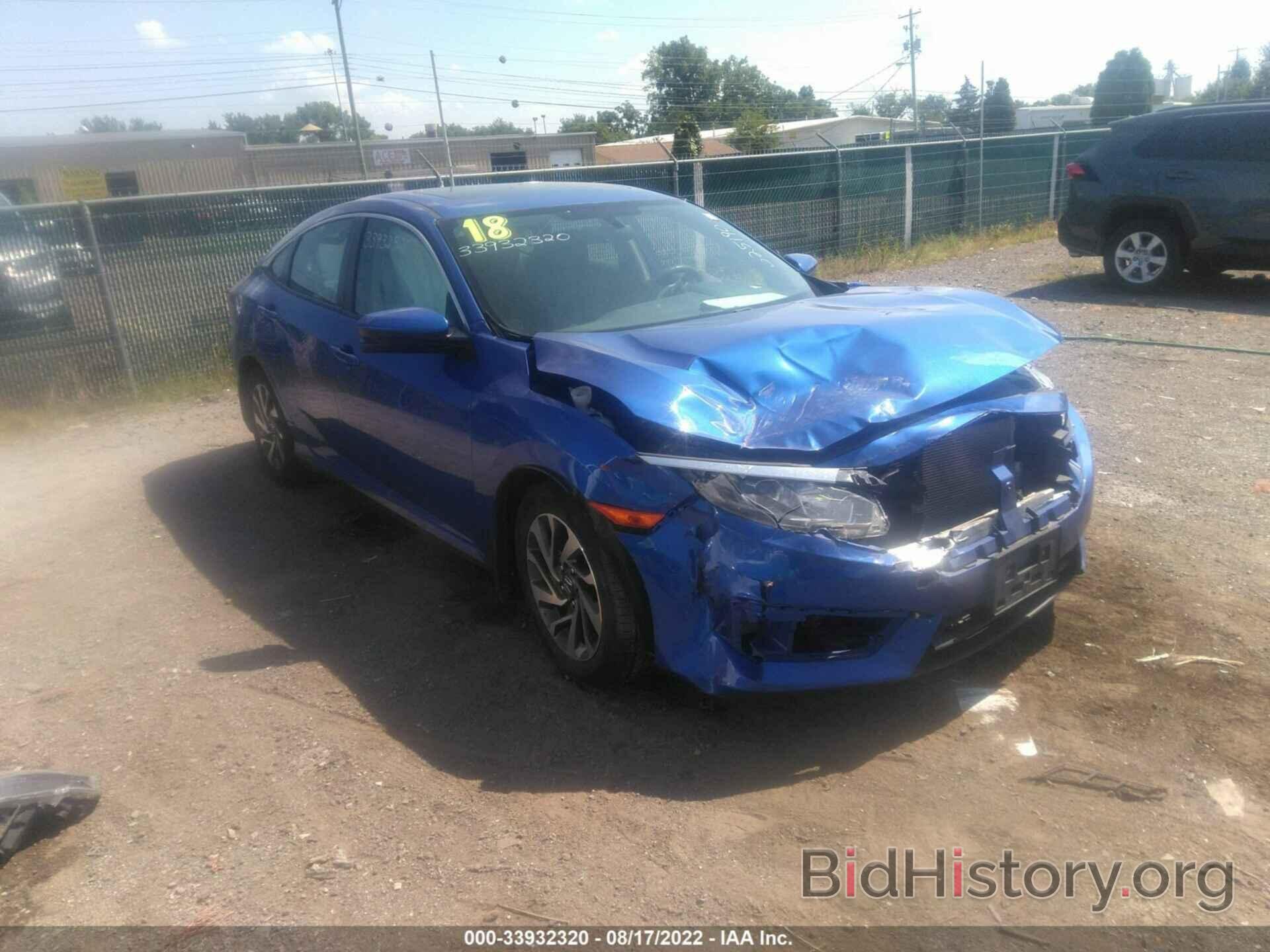 Photo 19XFC2F78JE025190 - HONDA CIVIC SEDAN 2018