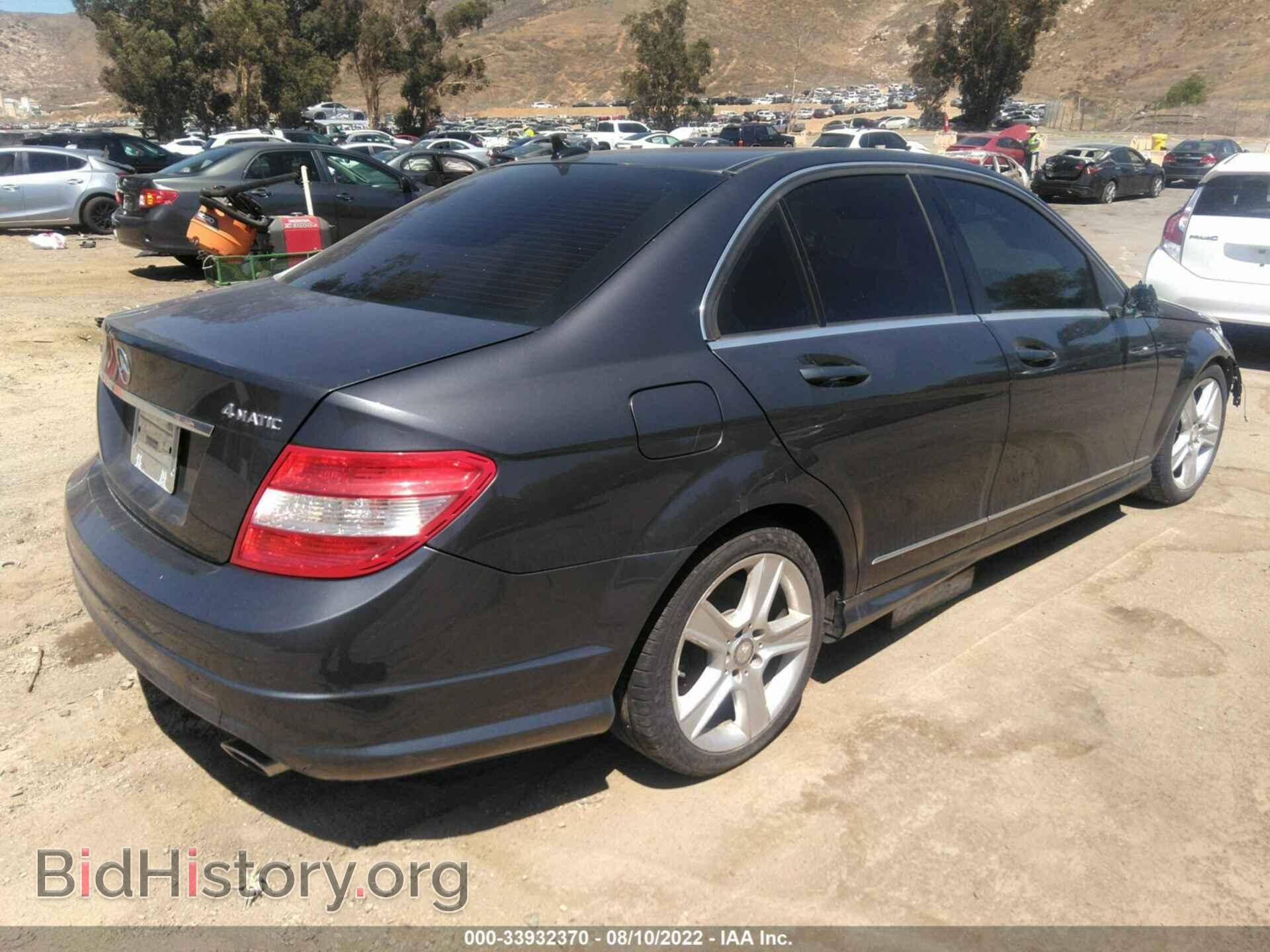2010 MERCEDES-BENZ C-CLASS - VIN: WDDGF8BB2AF474823 - Фото 4