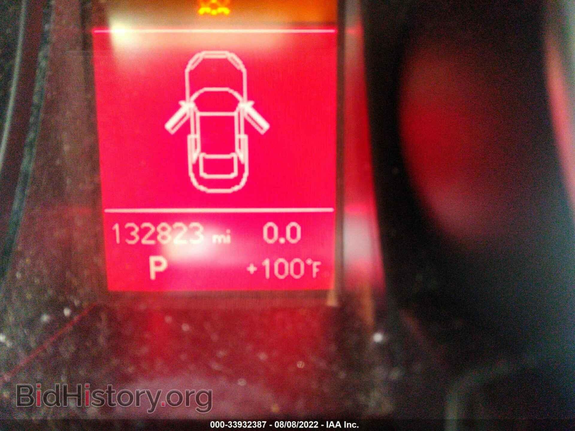 2010 AUDI A5 - VIN: WAUCFAFR4AA020283 - Photo 7