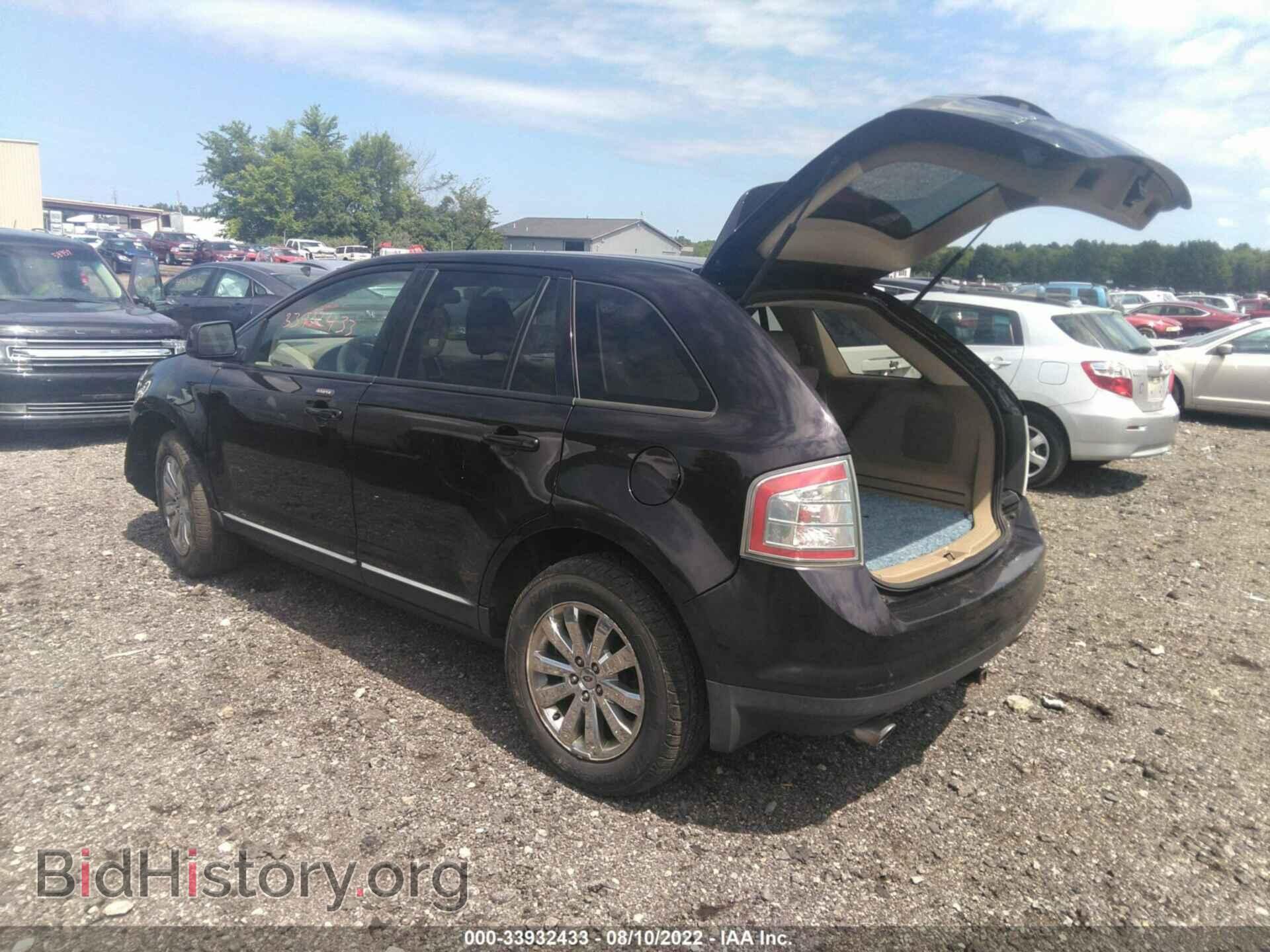 2007 FORD EDGE - VIN: 2FMDK38C07BB47872 - Фото 3