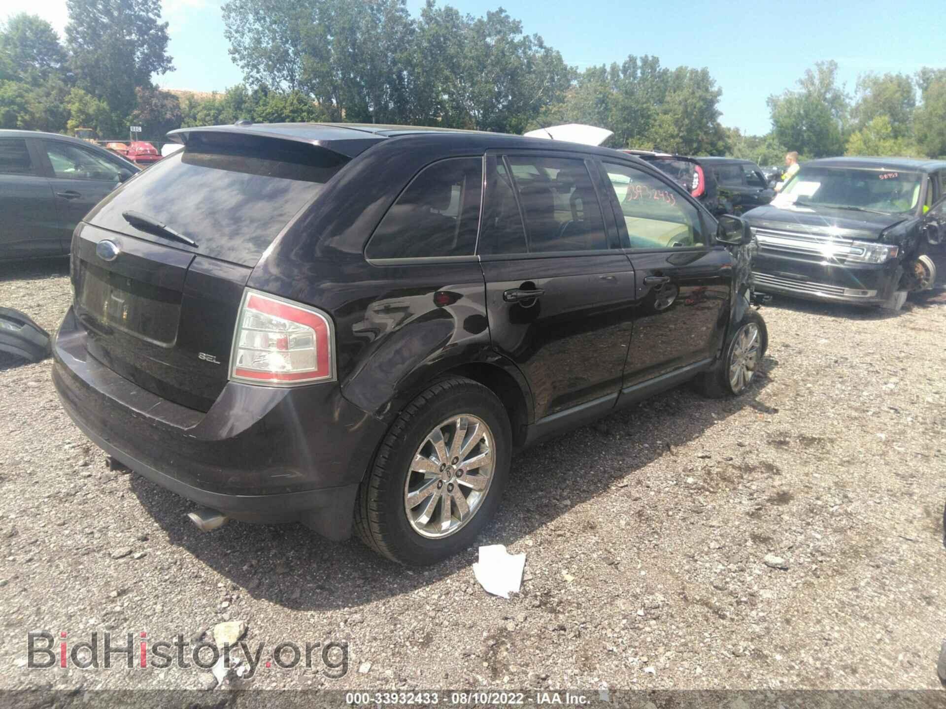 2007 FORD EDGE - VIN: 2FMDK38C07BB47872 - Фото 4