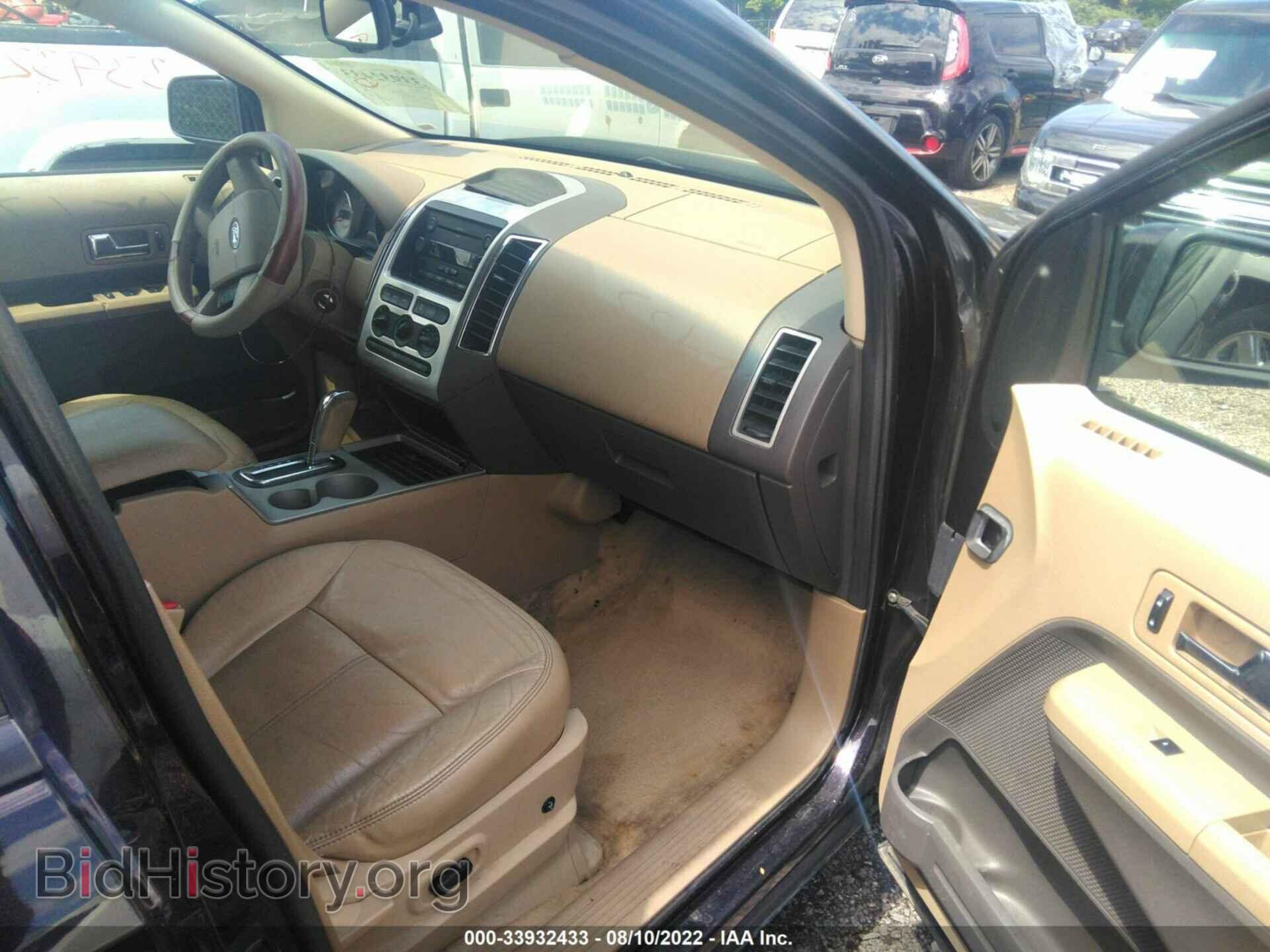 2007 FORD EDGE - VIN: 2FMDK38C07BB47872 - Фото 5