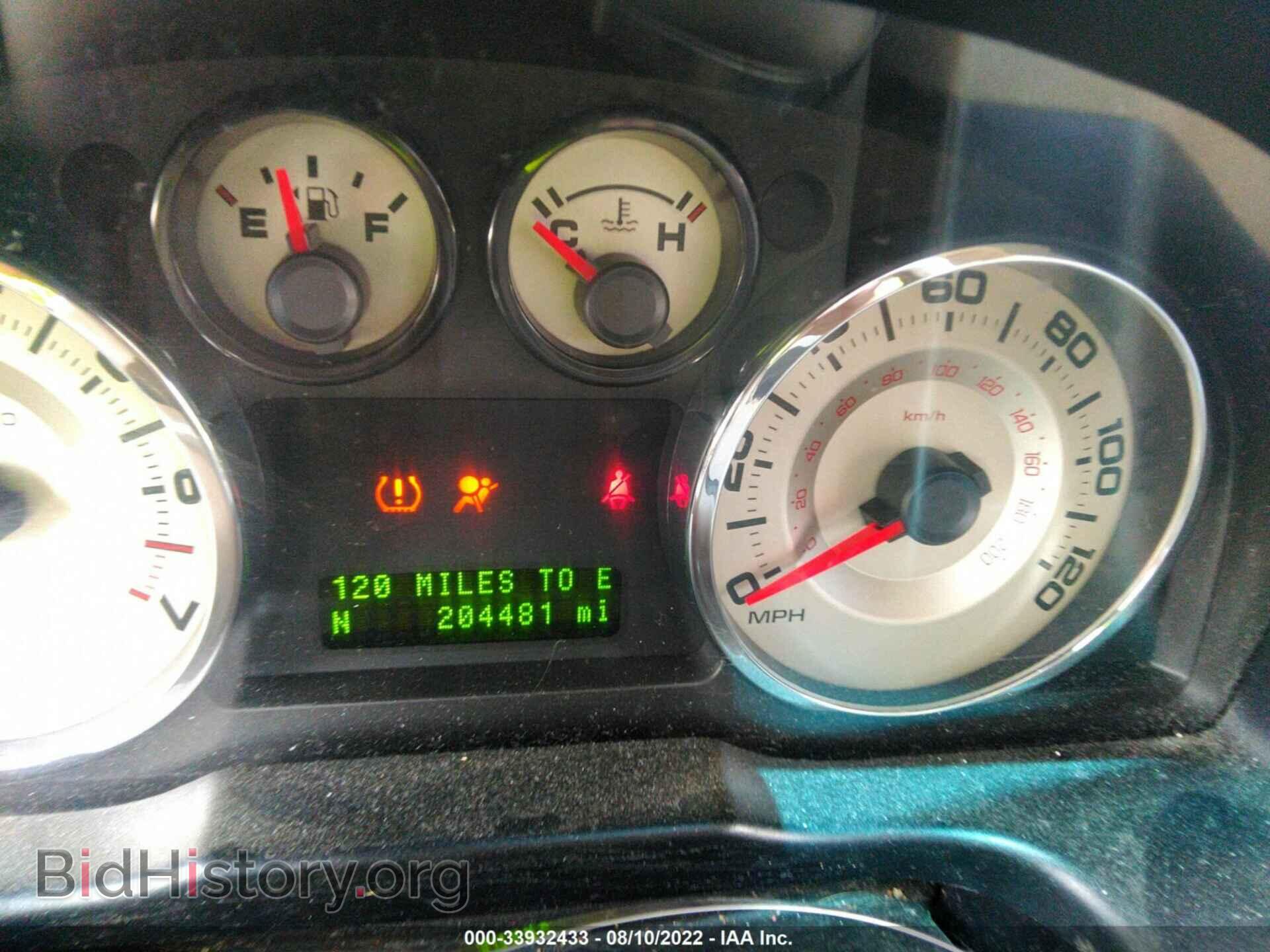 2007 FORD EDGE - VIN: 2FMDK38C07BB47872 - Фото 7