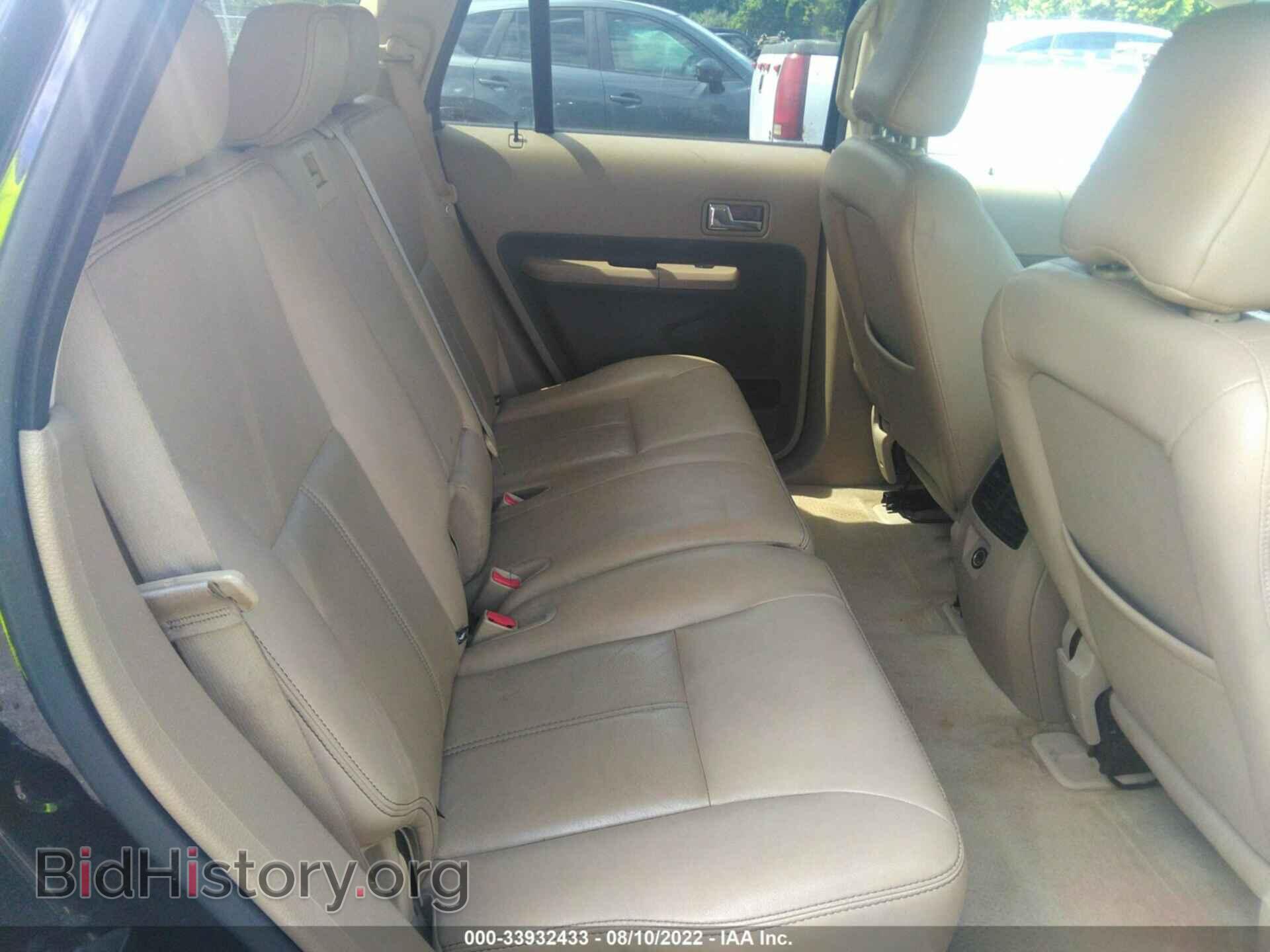 2007 FORD EDGE - VIN: 2FMDK38C07BB47872 - Фото 8
