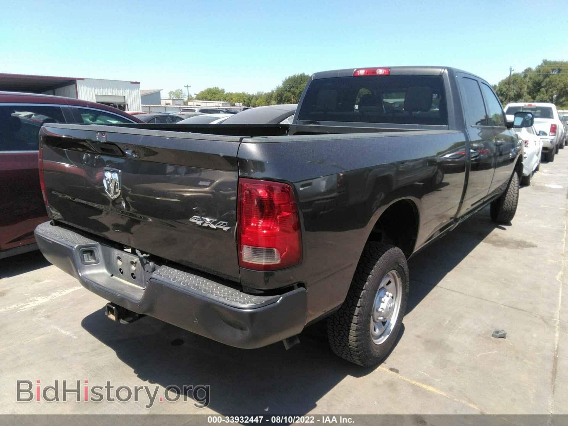 2017 RAM 2500 - VIN: 3C6TR5HT6HG771317 - Фото 4