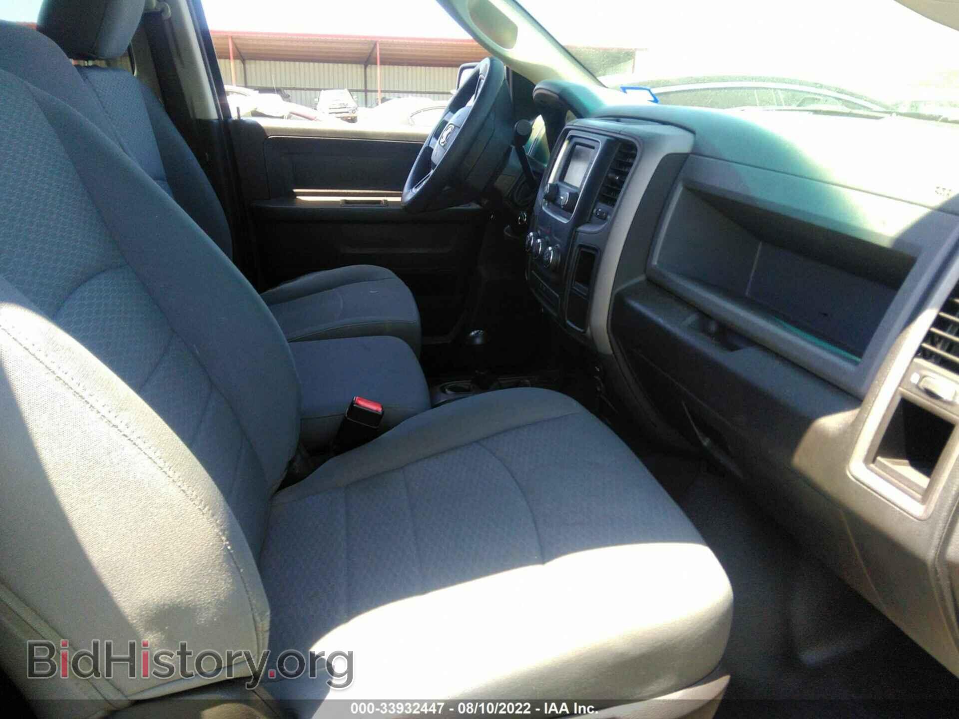 2017 RAM 2500 - VIN: 3C6TR5HT6HG771317 - Фото 5
